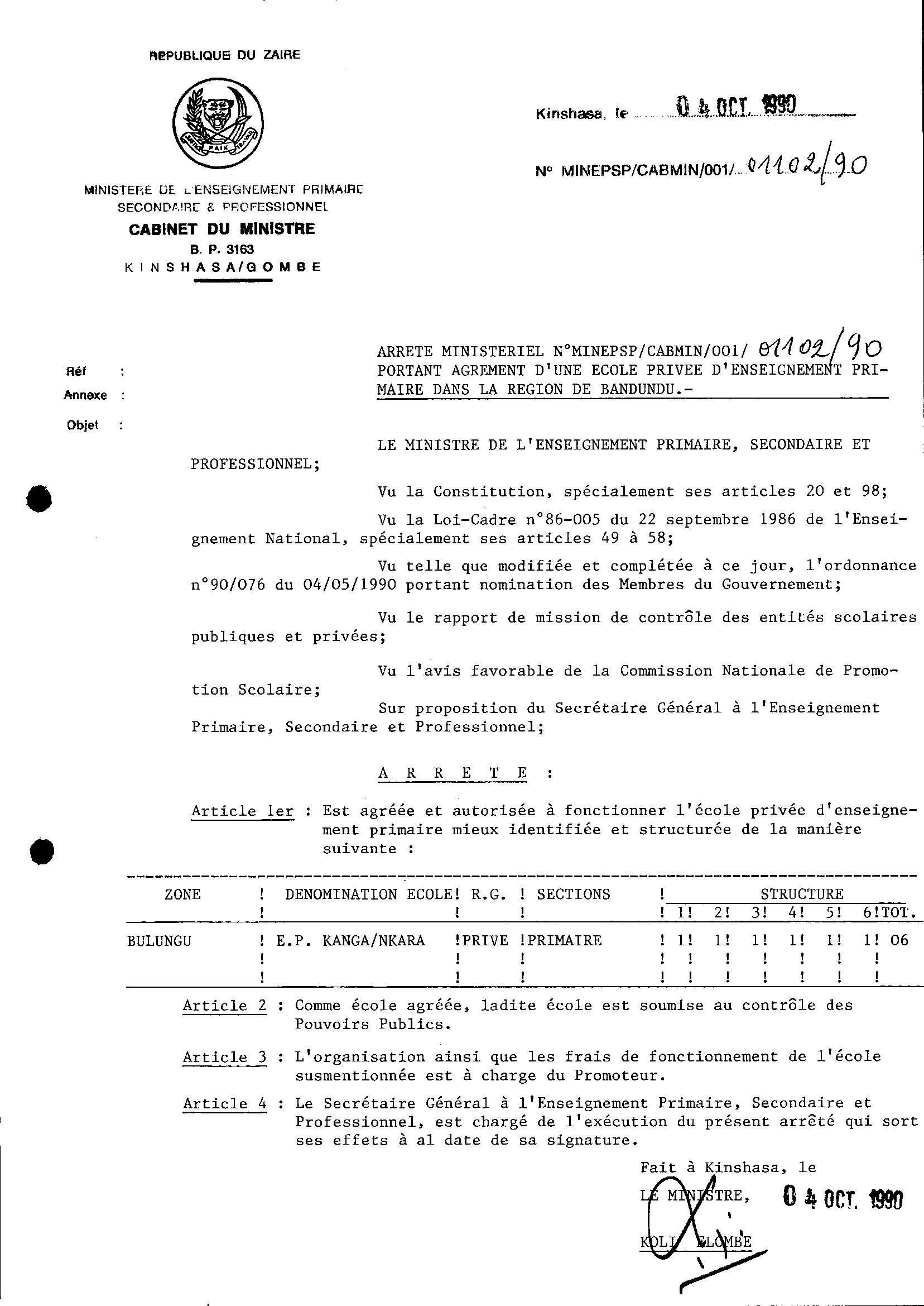 Aucune image