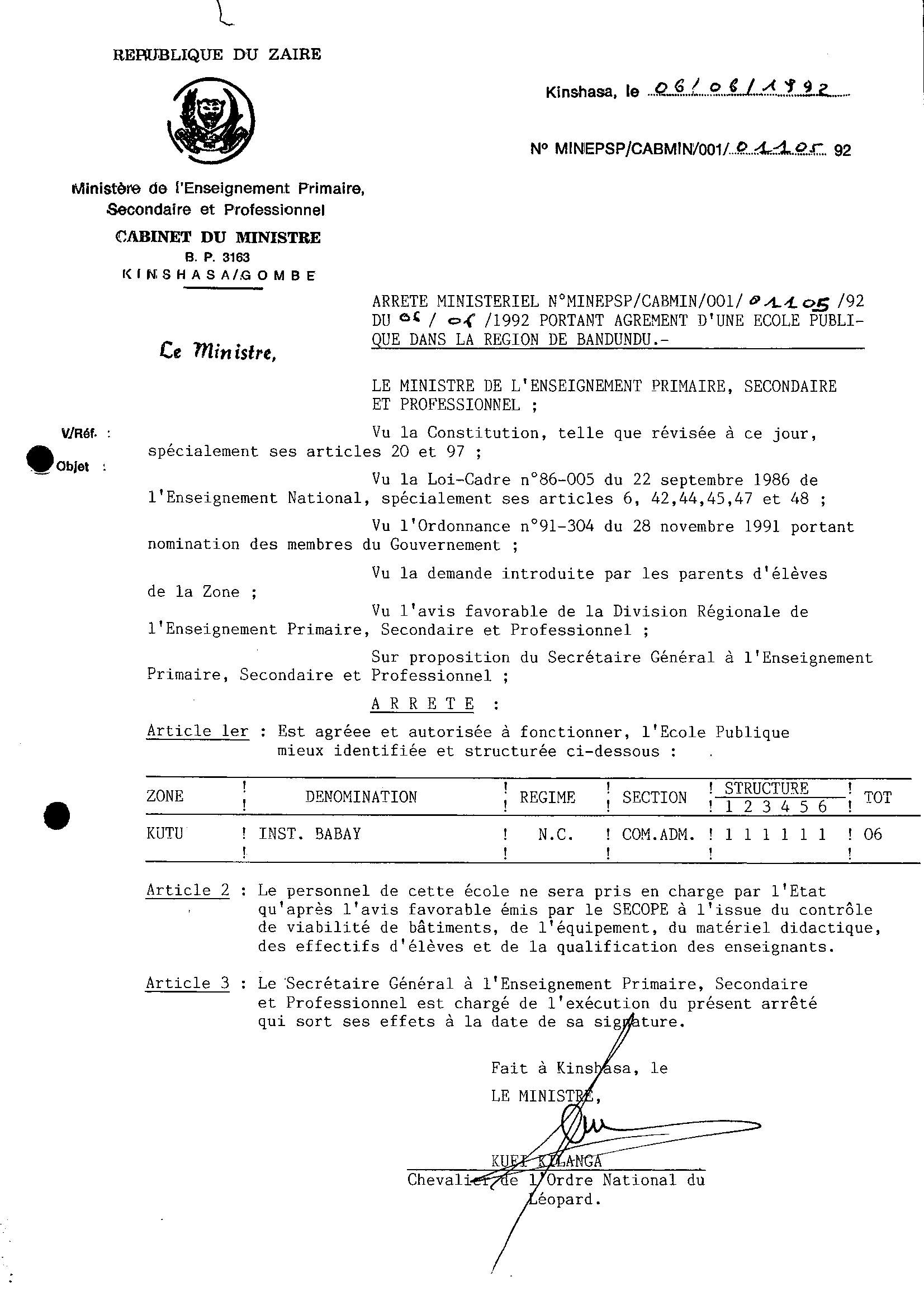 Aucune image