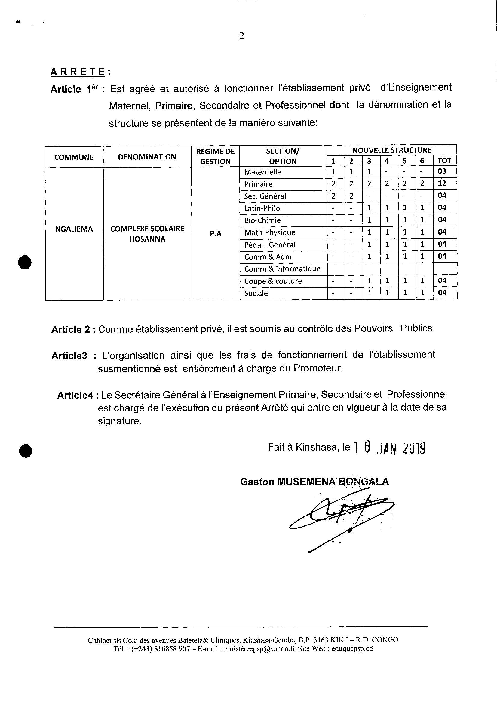 Aucune image