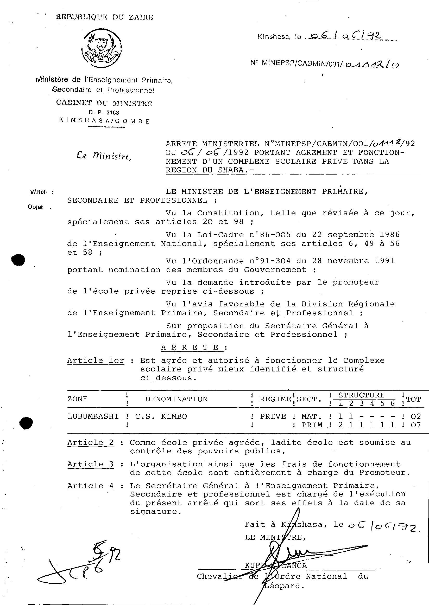 Aucune image