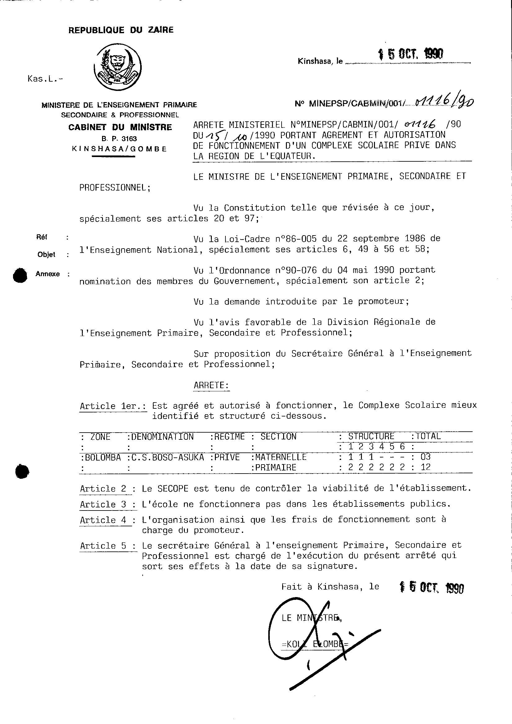 Aucune image
