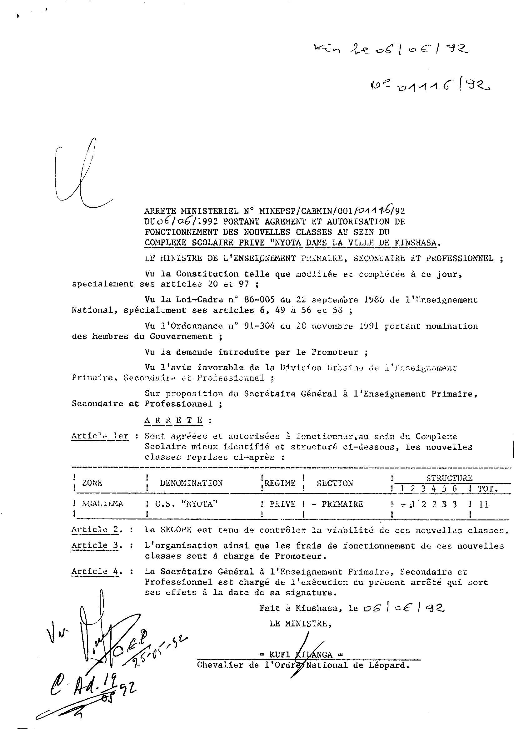Aucune image