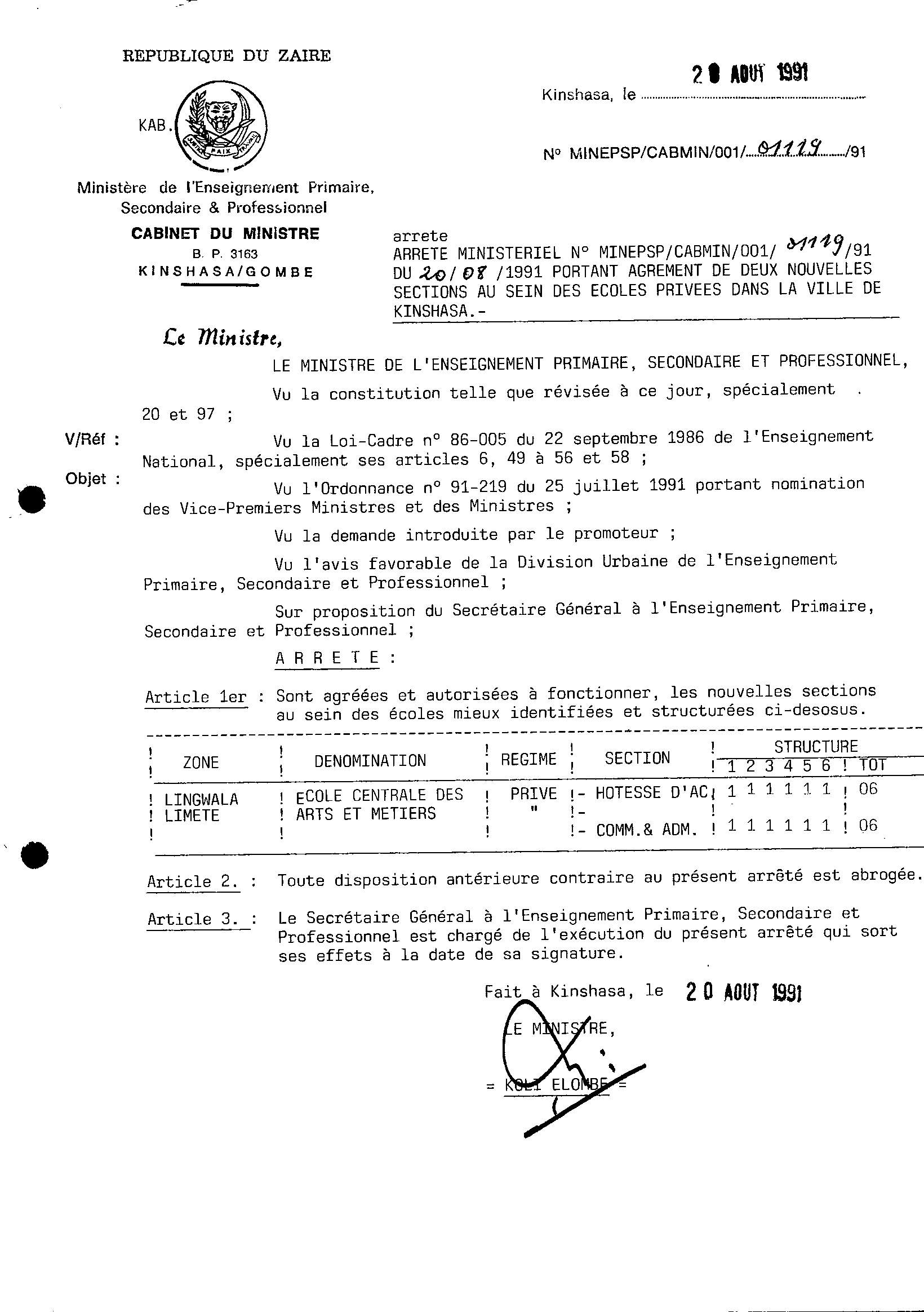 Aucune image