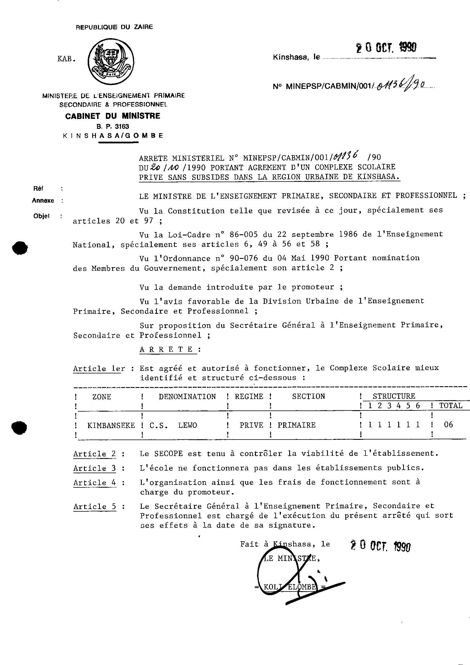 Aucune image
