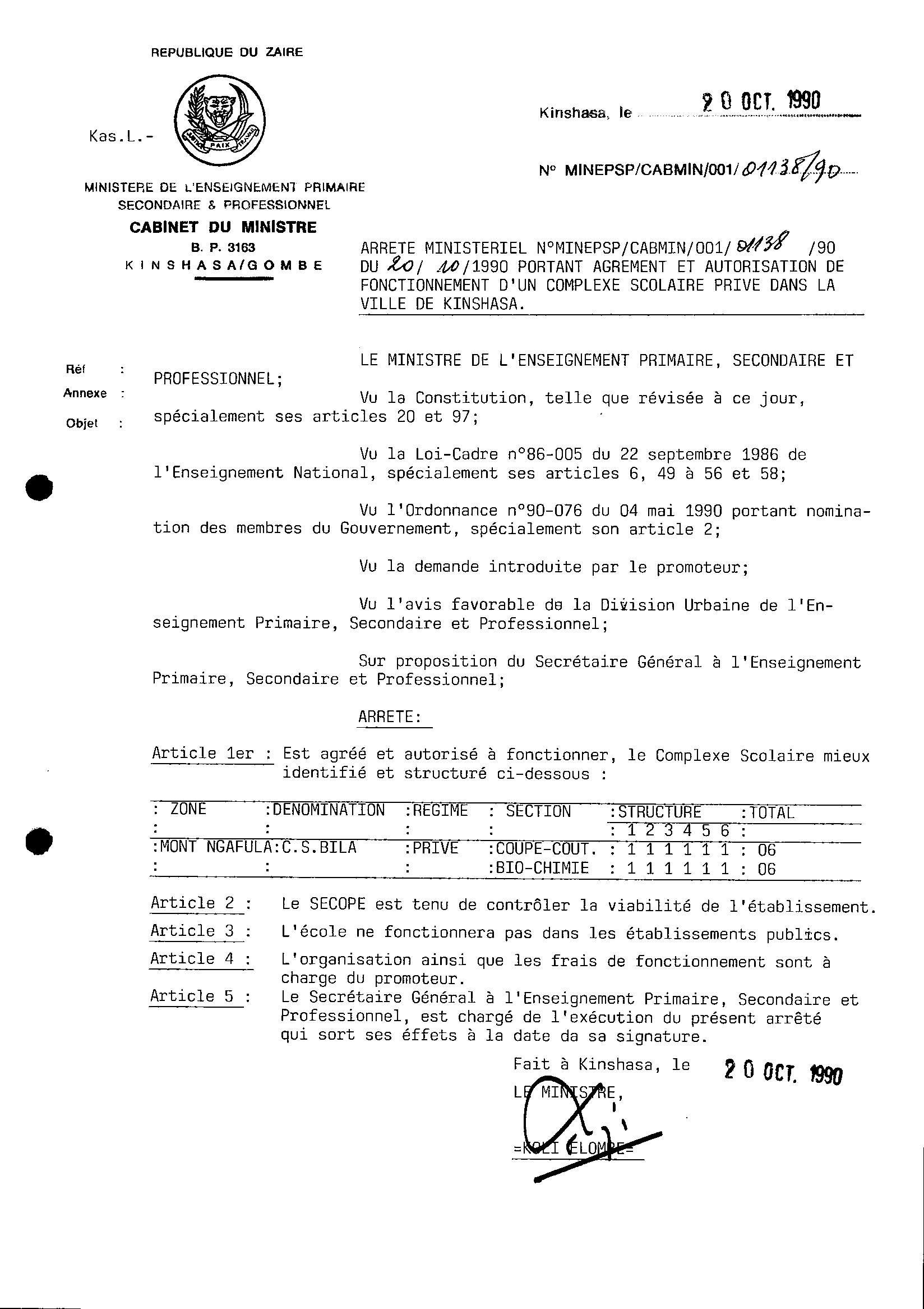 Aucune image