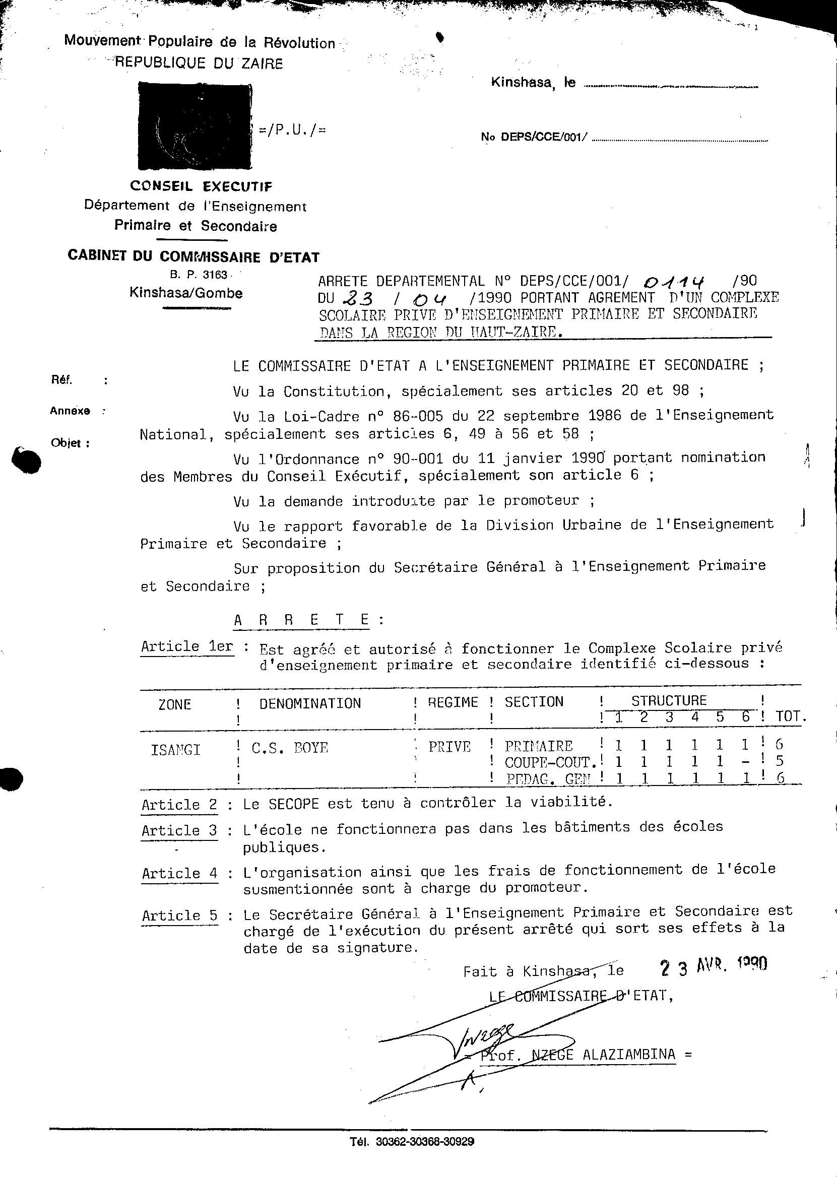 Aucune image