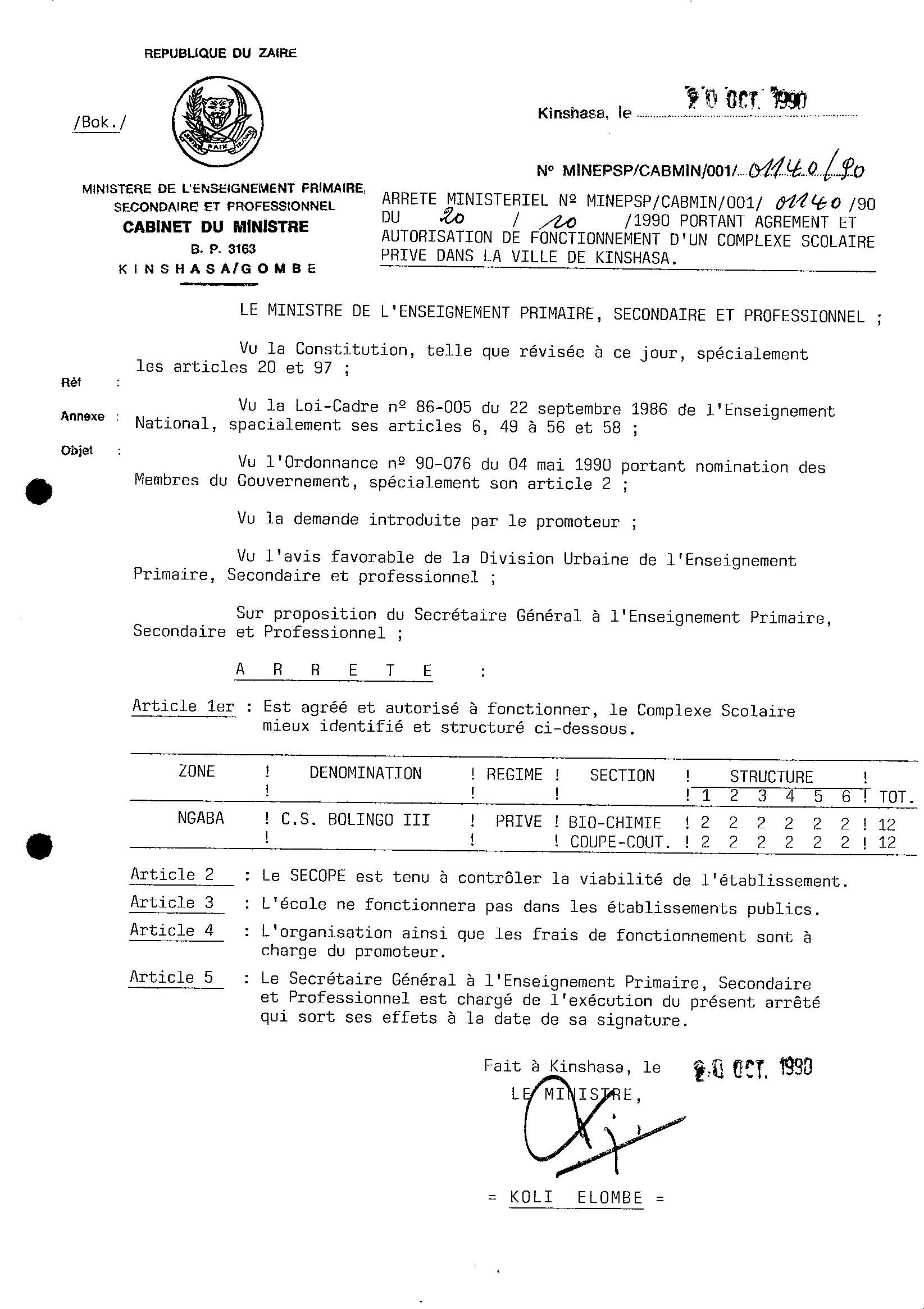 Aucune image