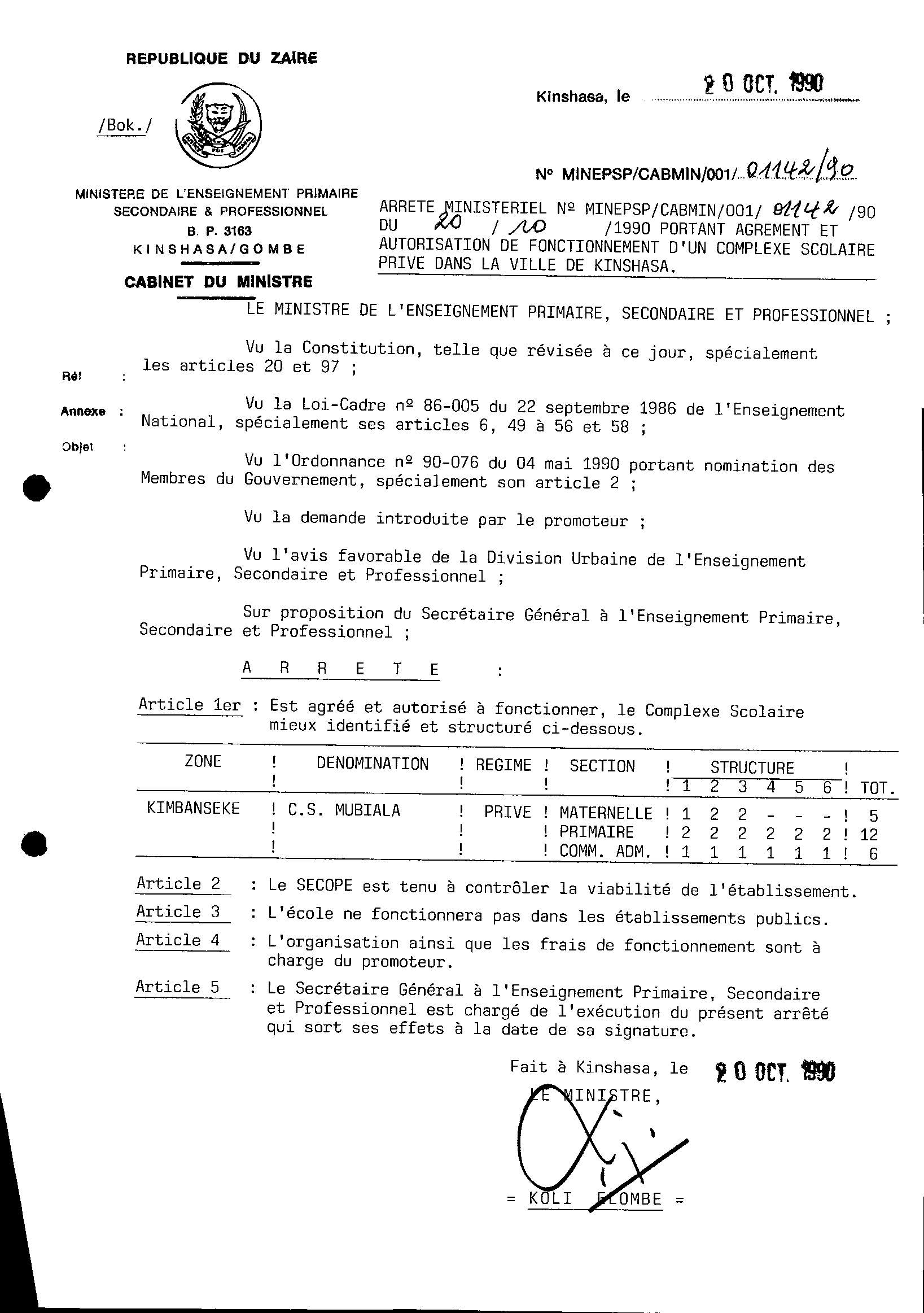 Aucune image