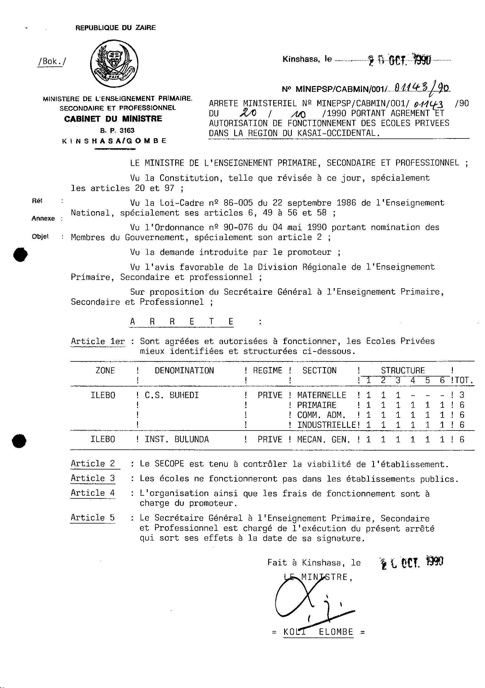 Aucune image