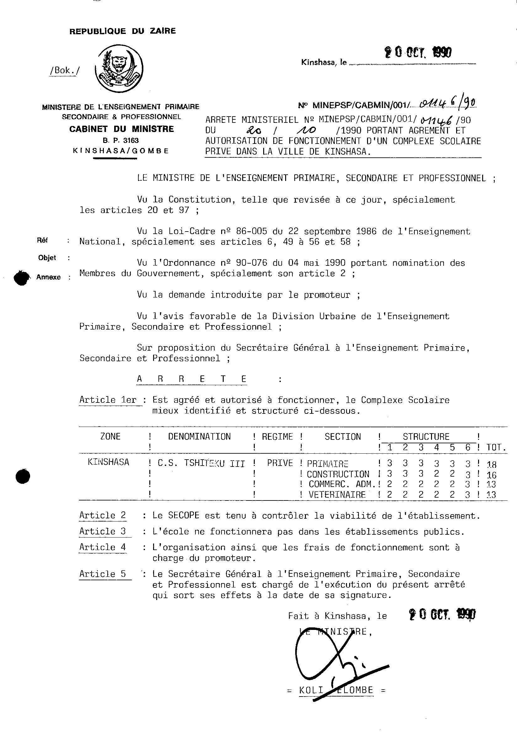 Aucune image