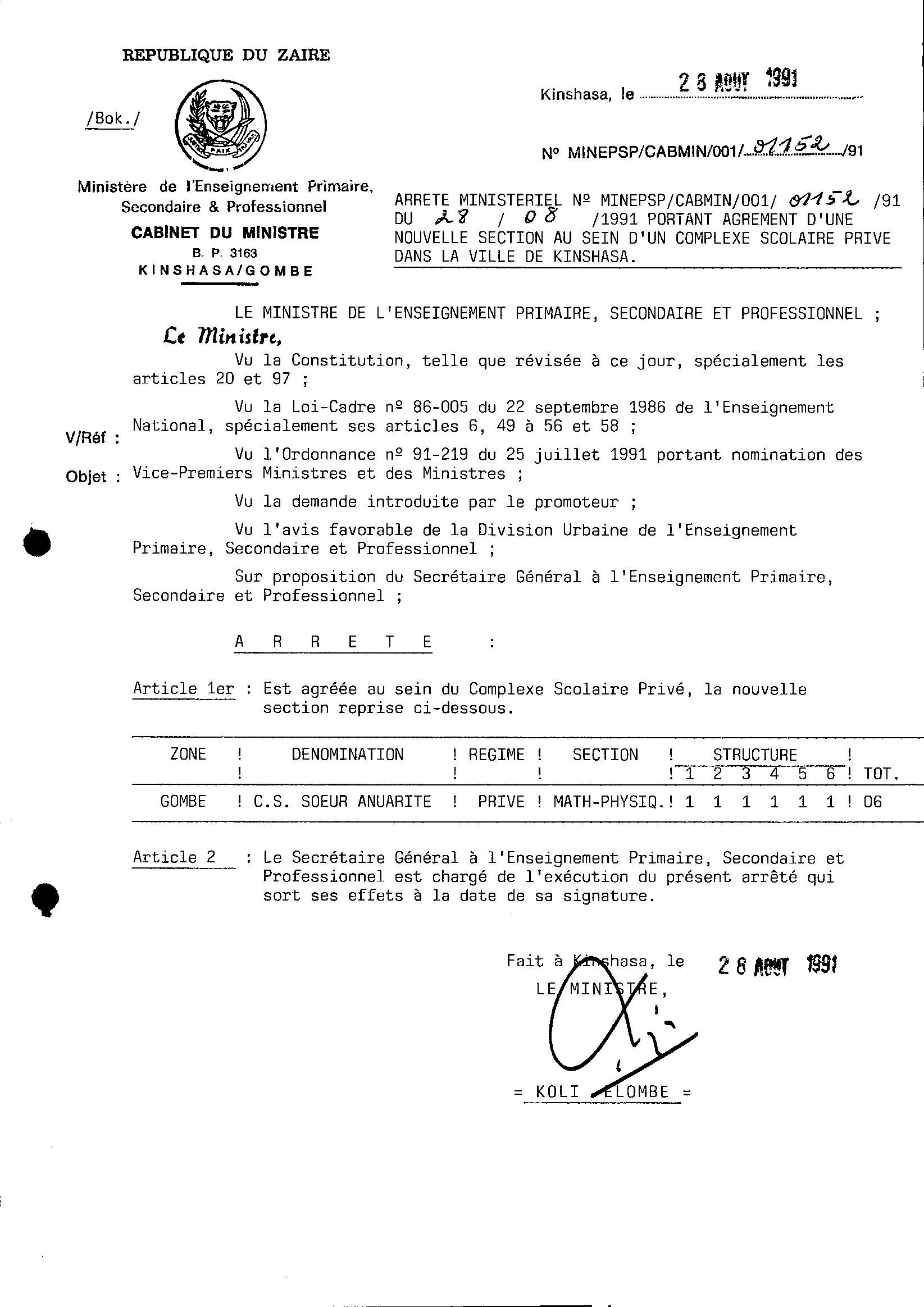 Aucune image