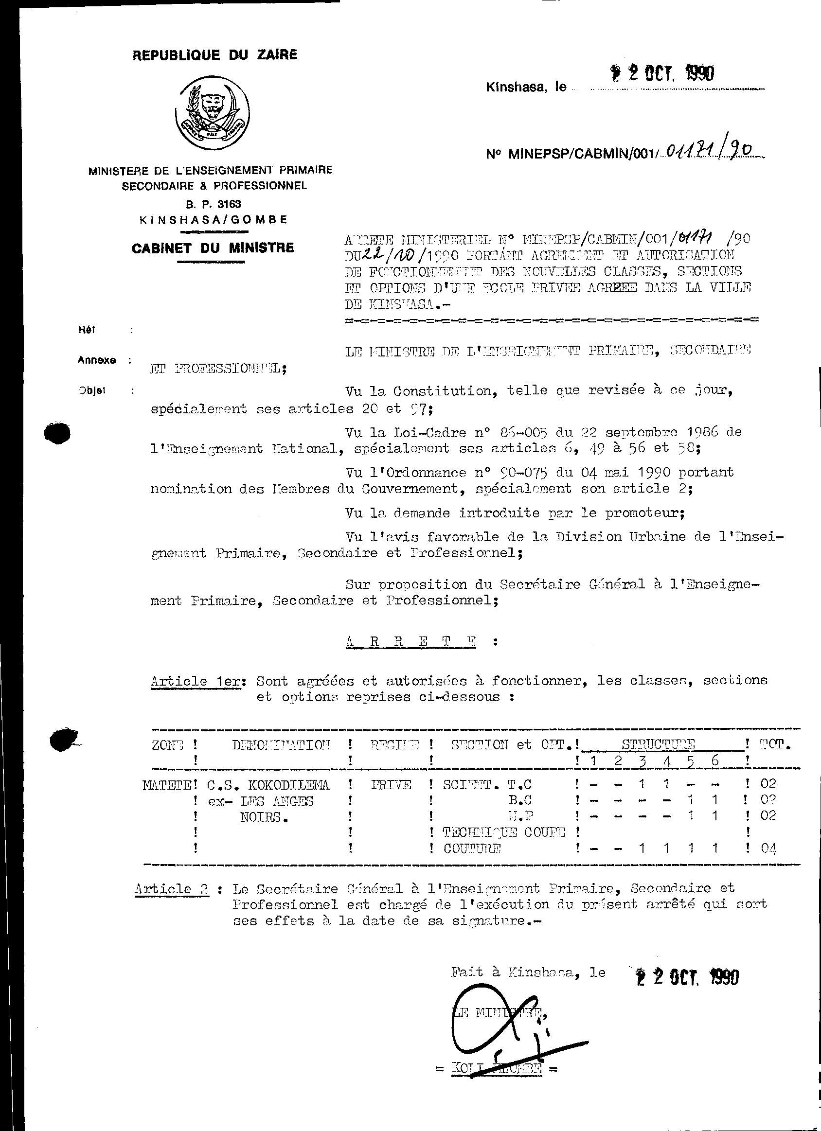 Aucune image