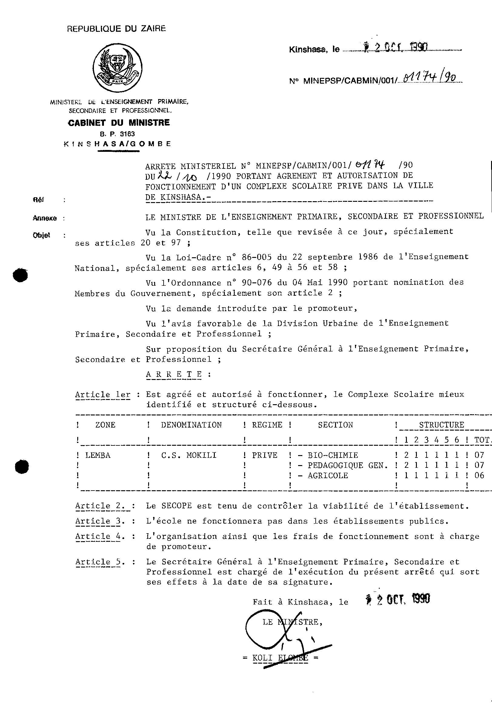 Aucune image