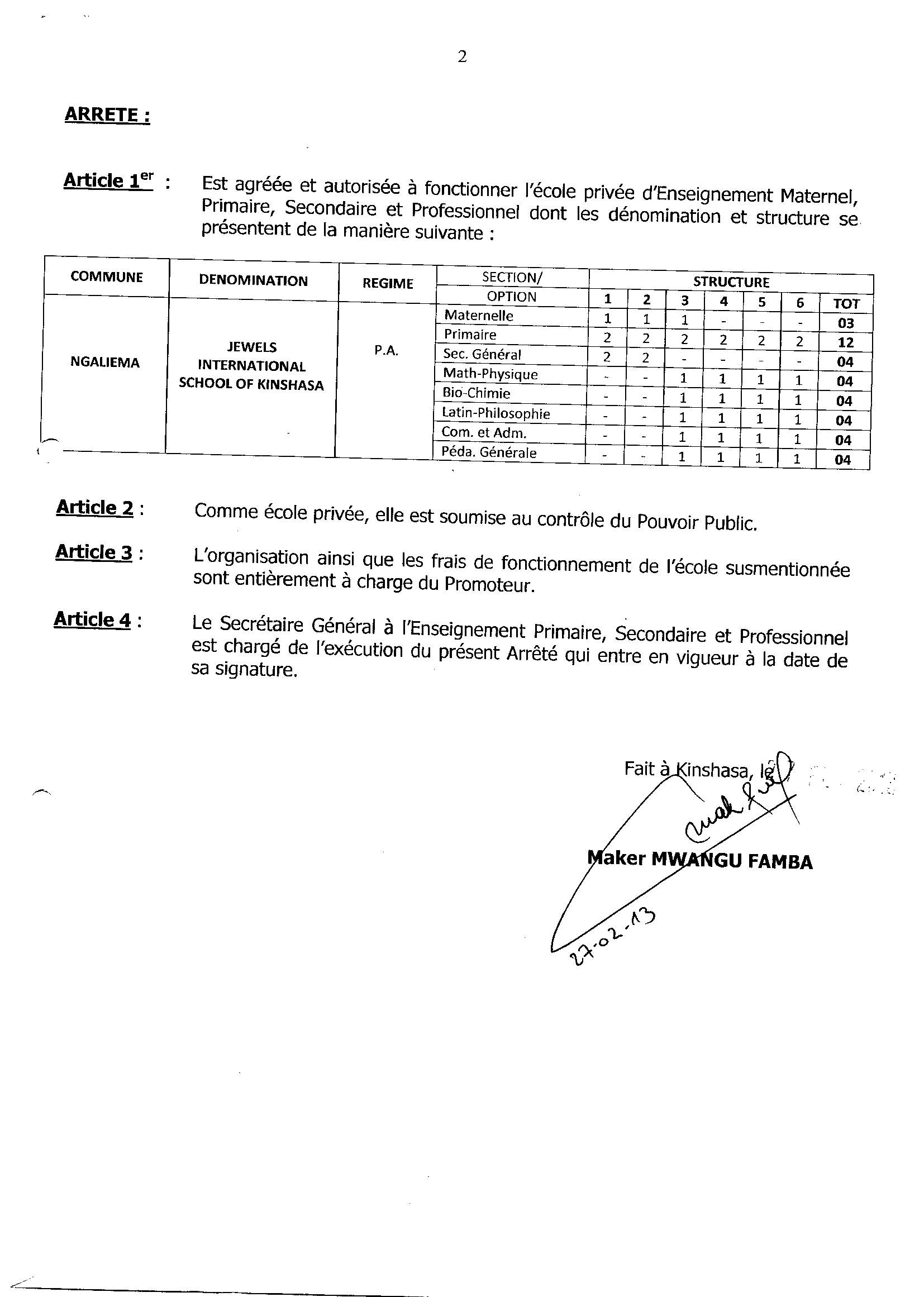 Aucune image