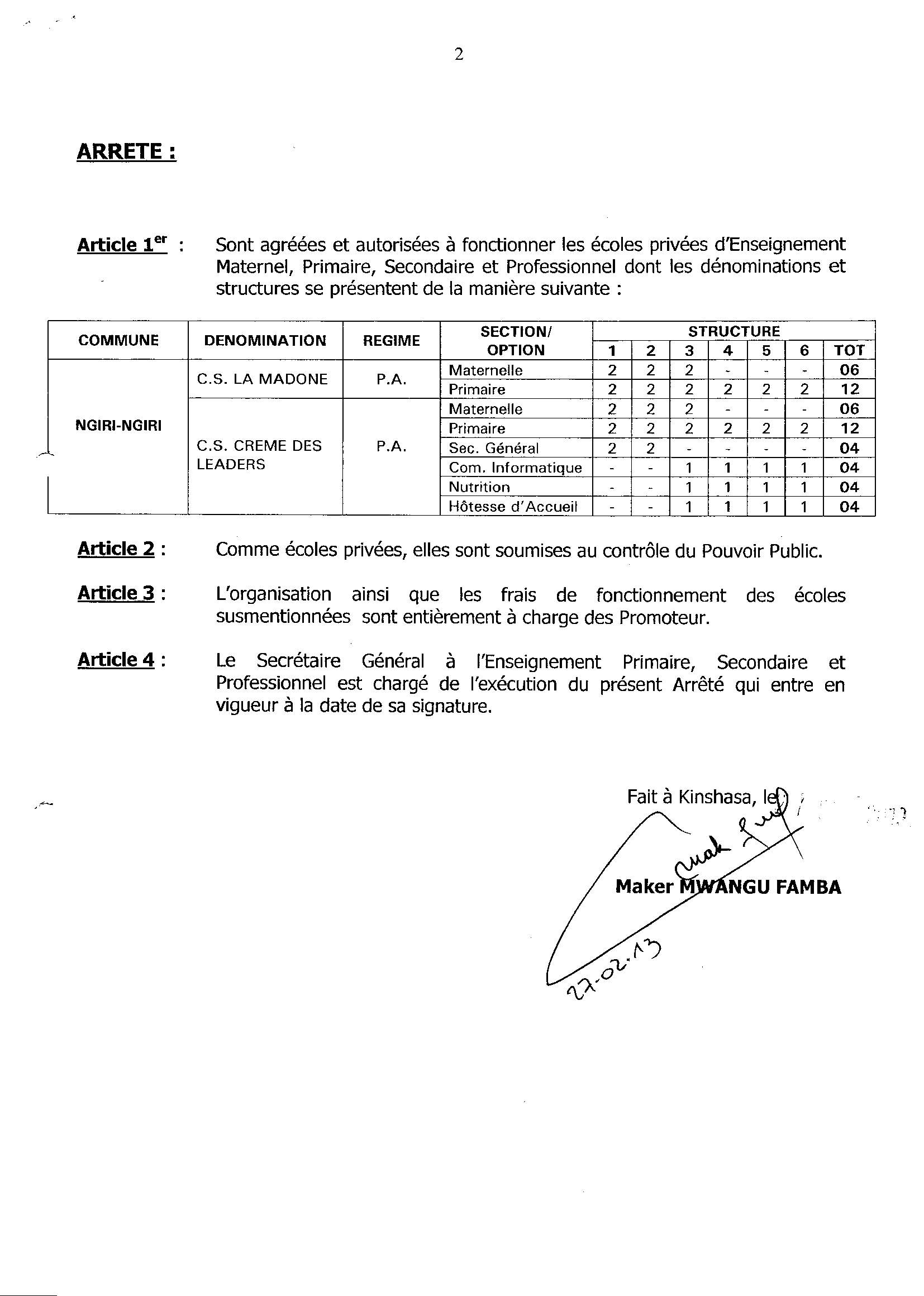 Aucune image
