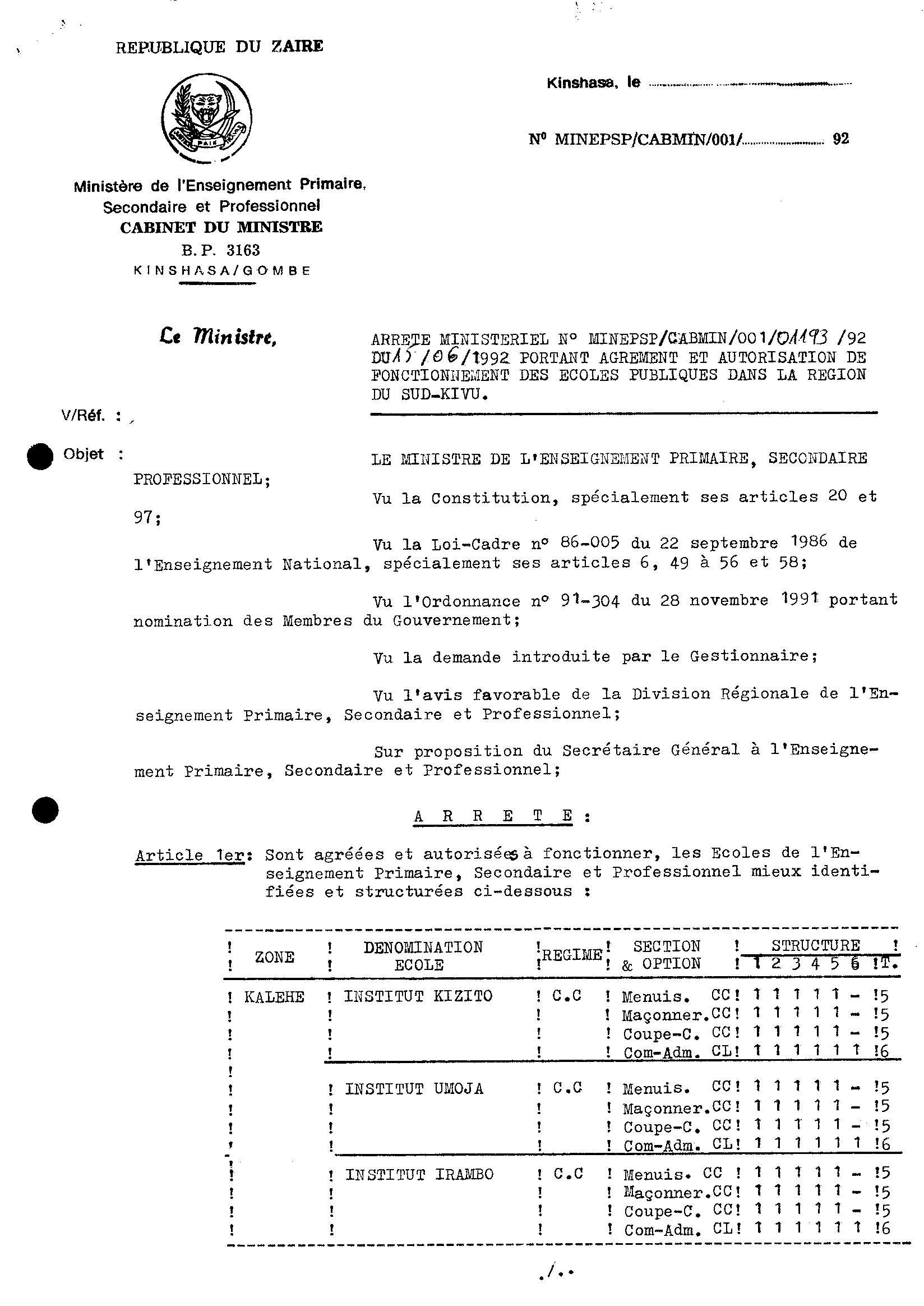 Aucune image