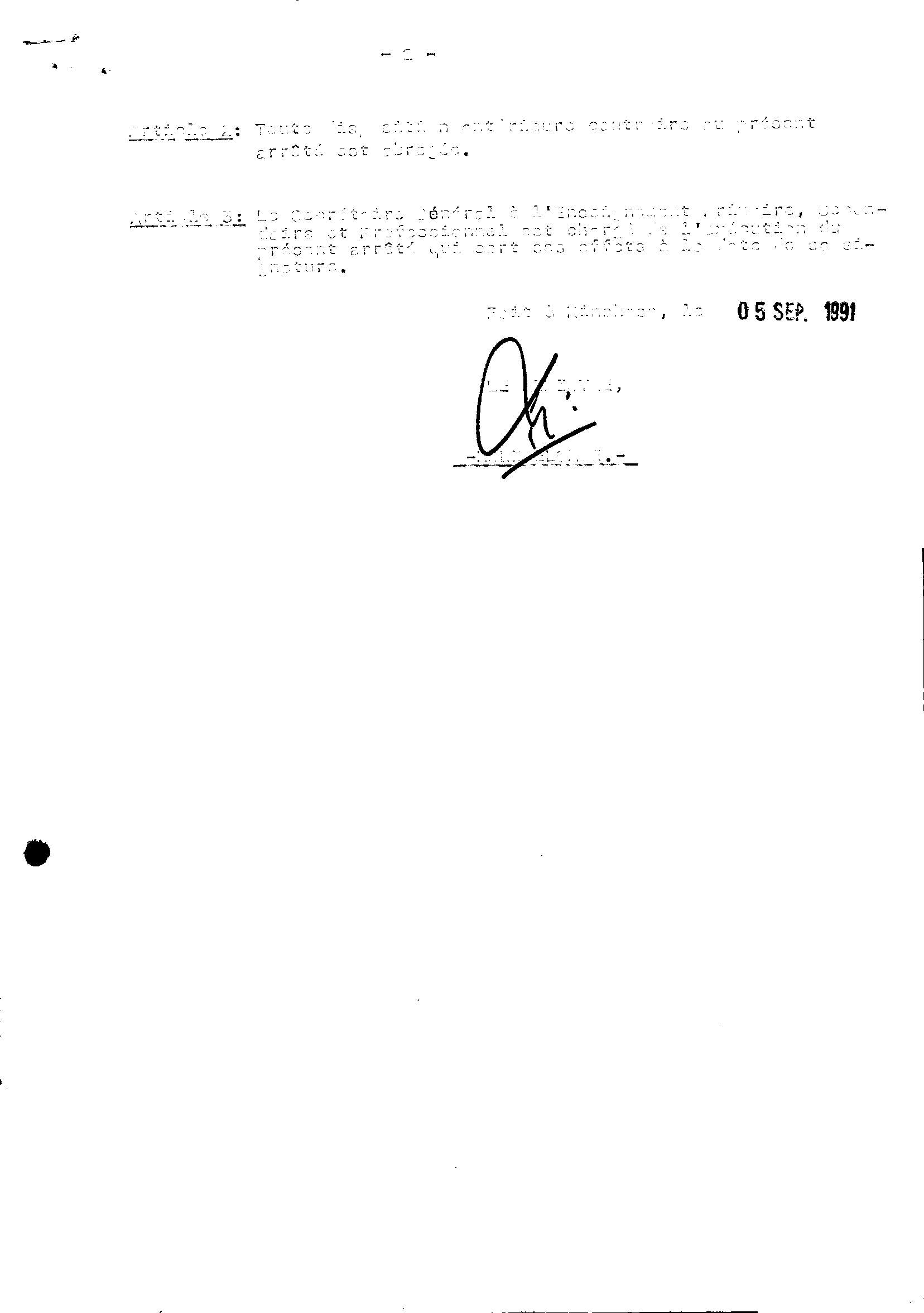 Aucune image