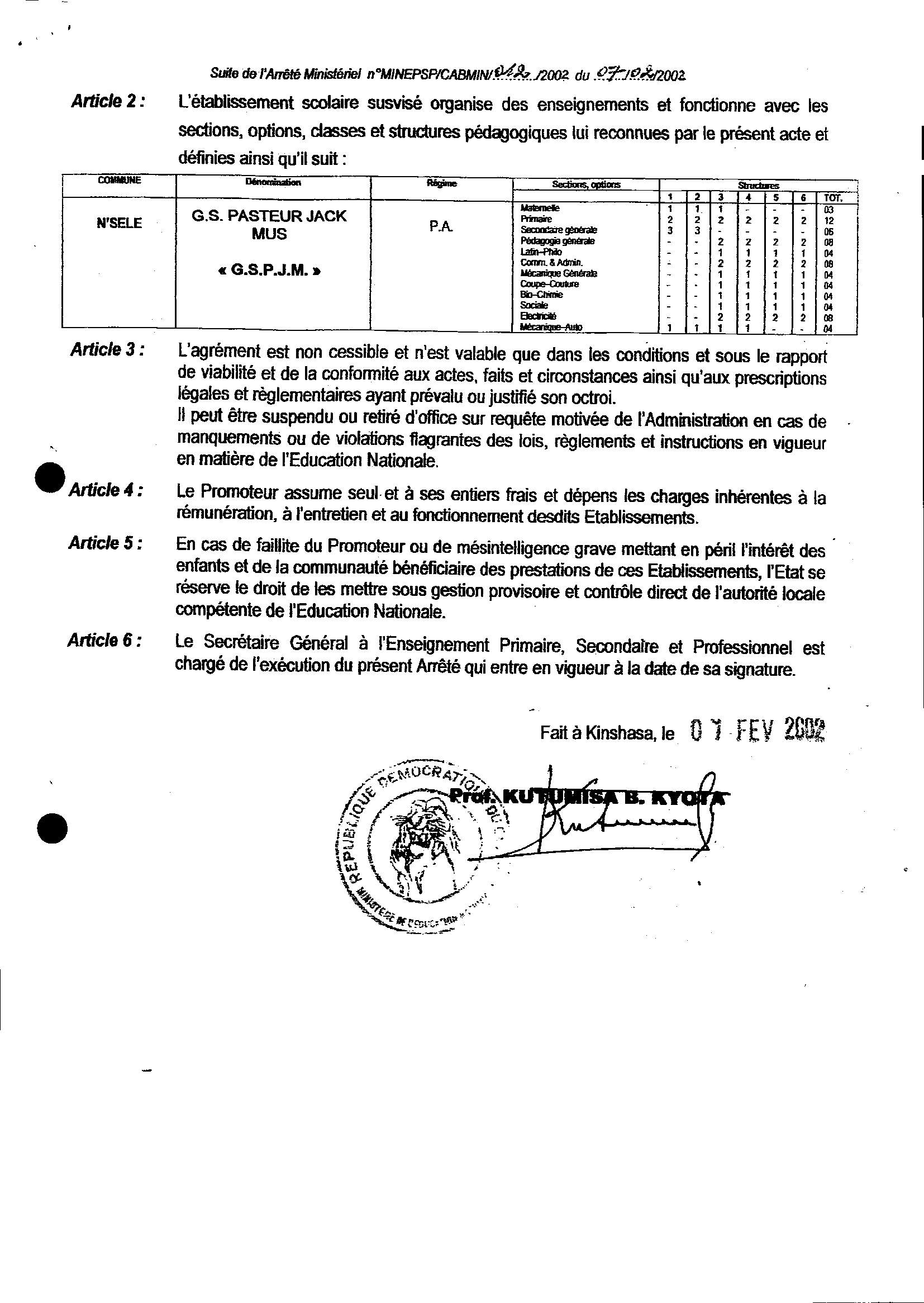 Aucune image