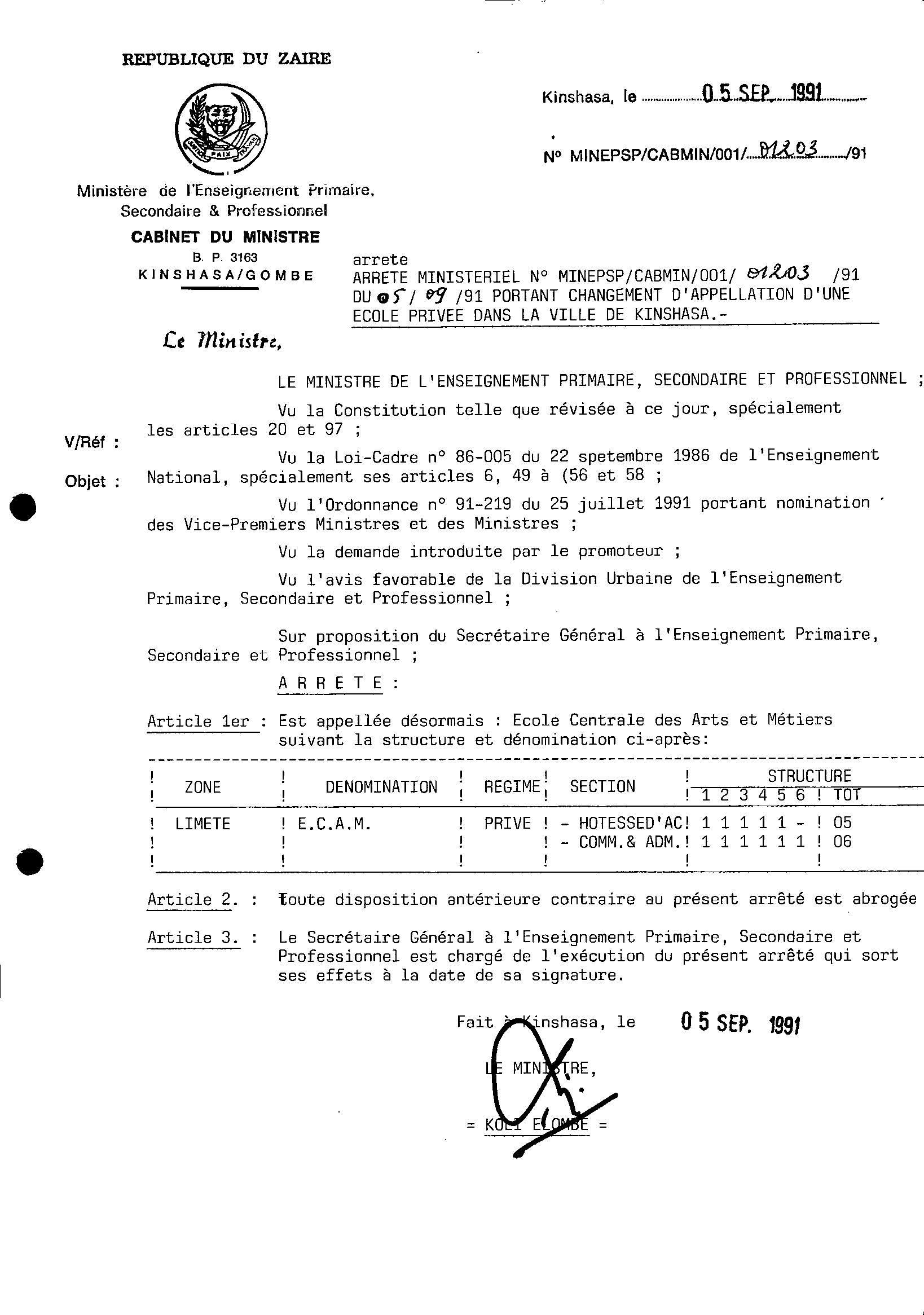 Aucune image