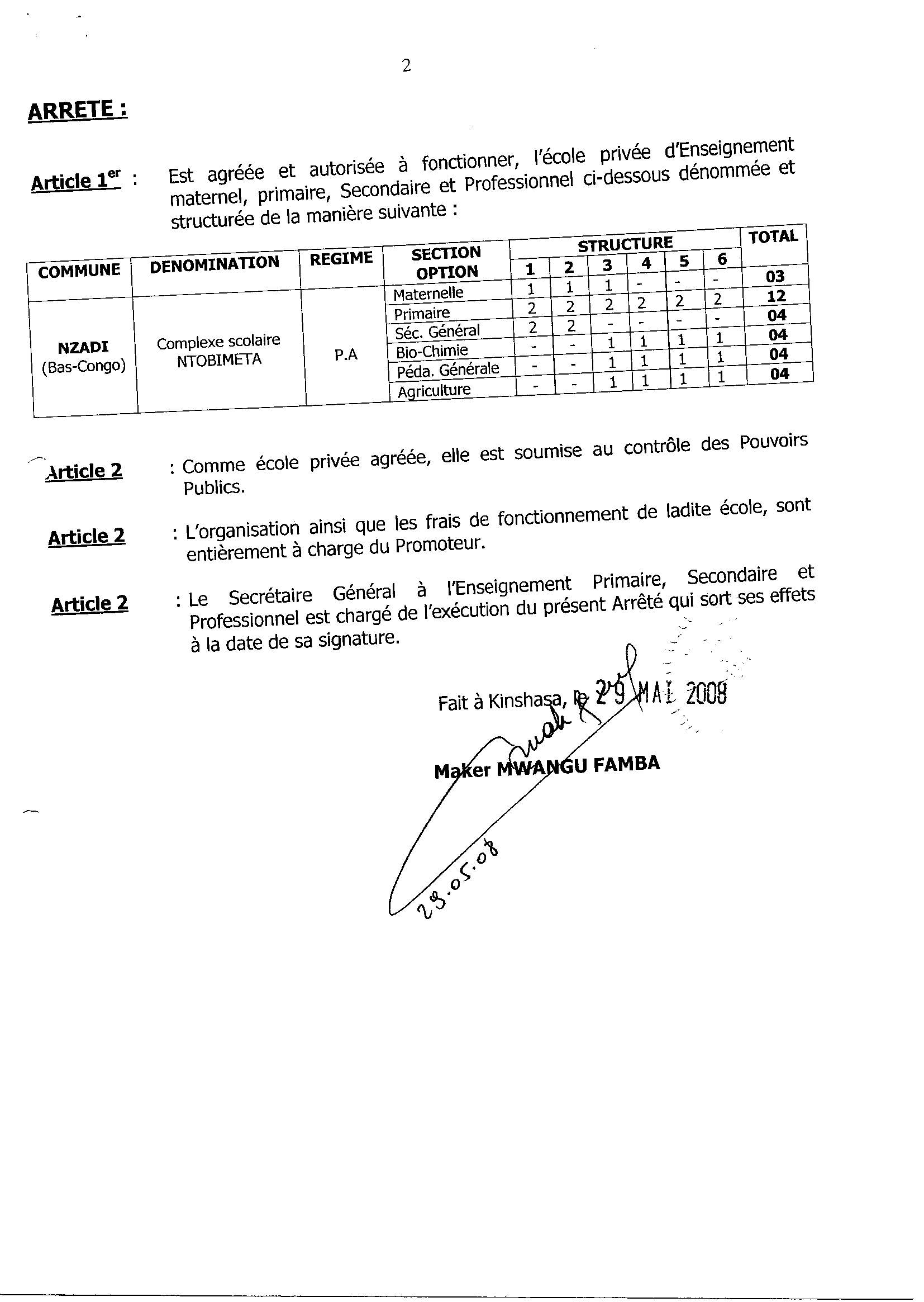 Aucune image