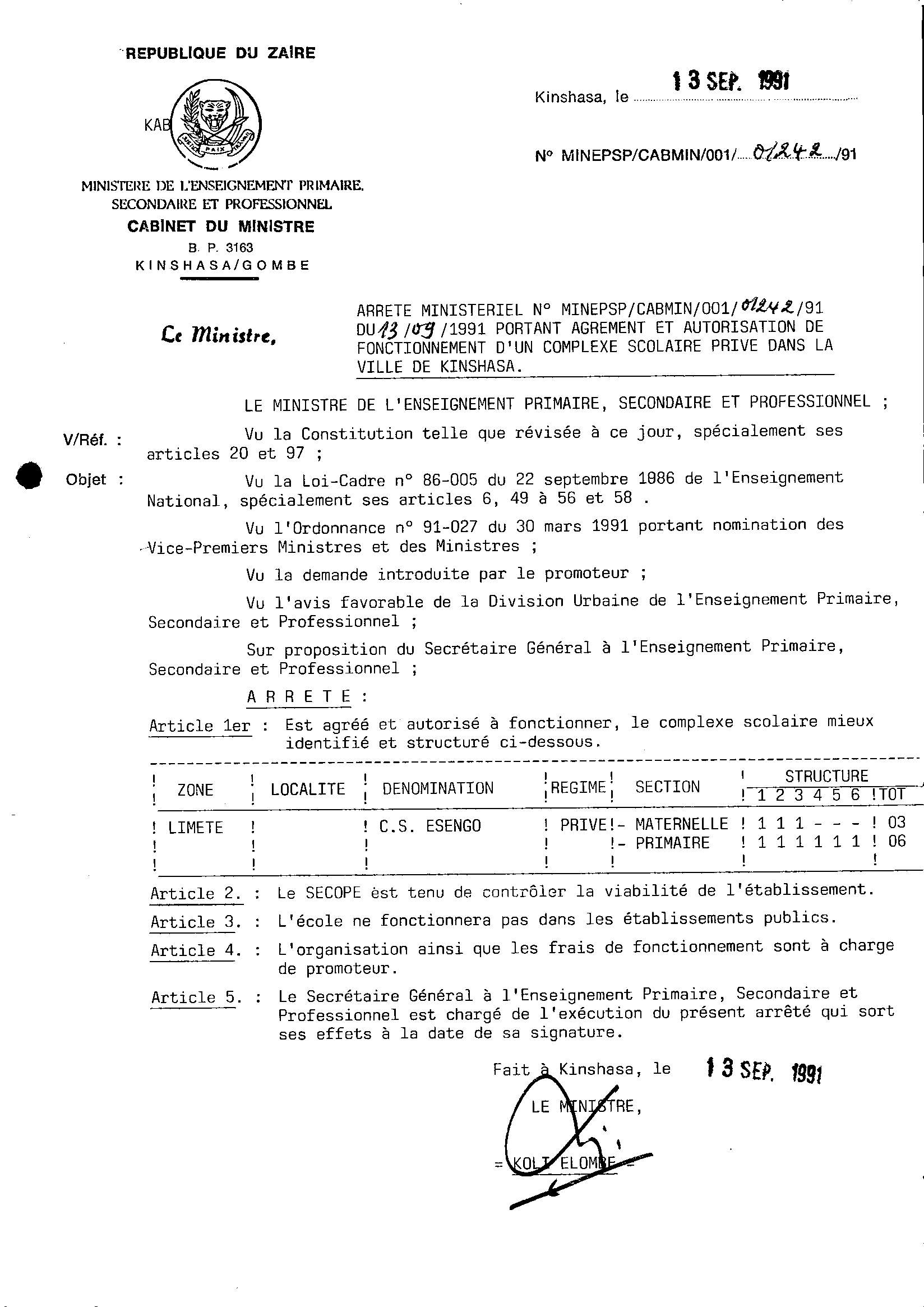 Aucune image