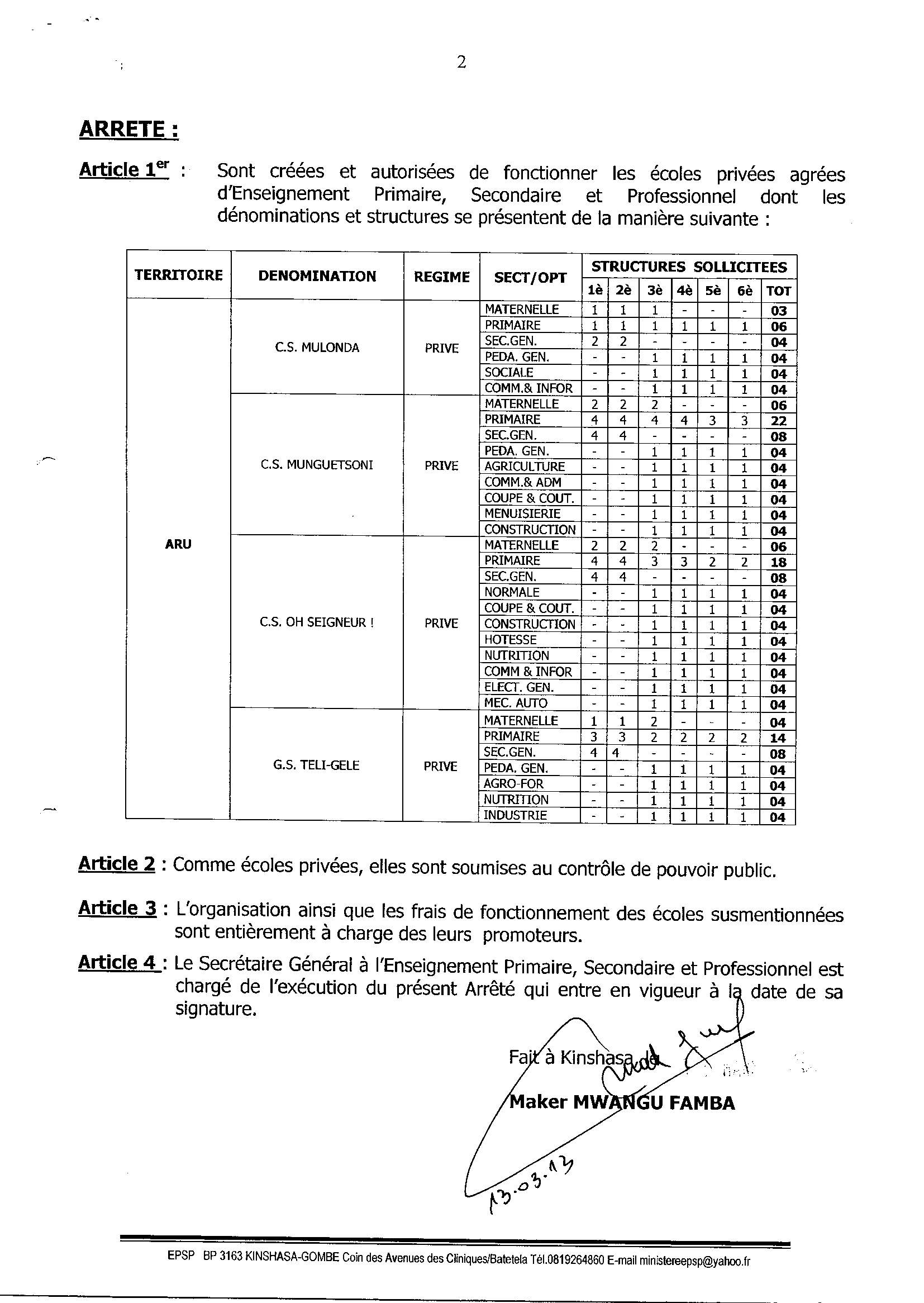 Aucune image