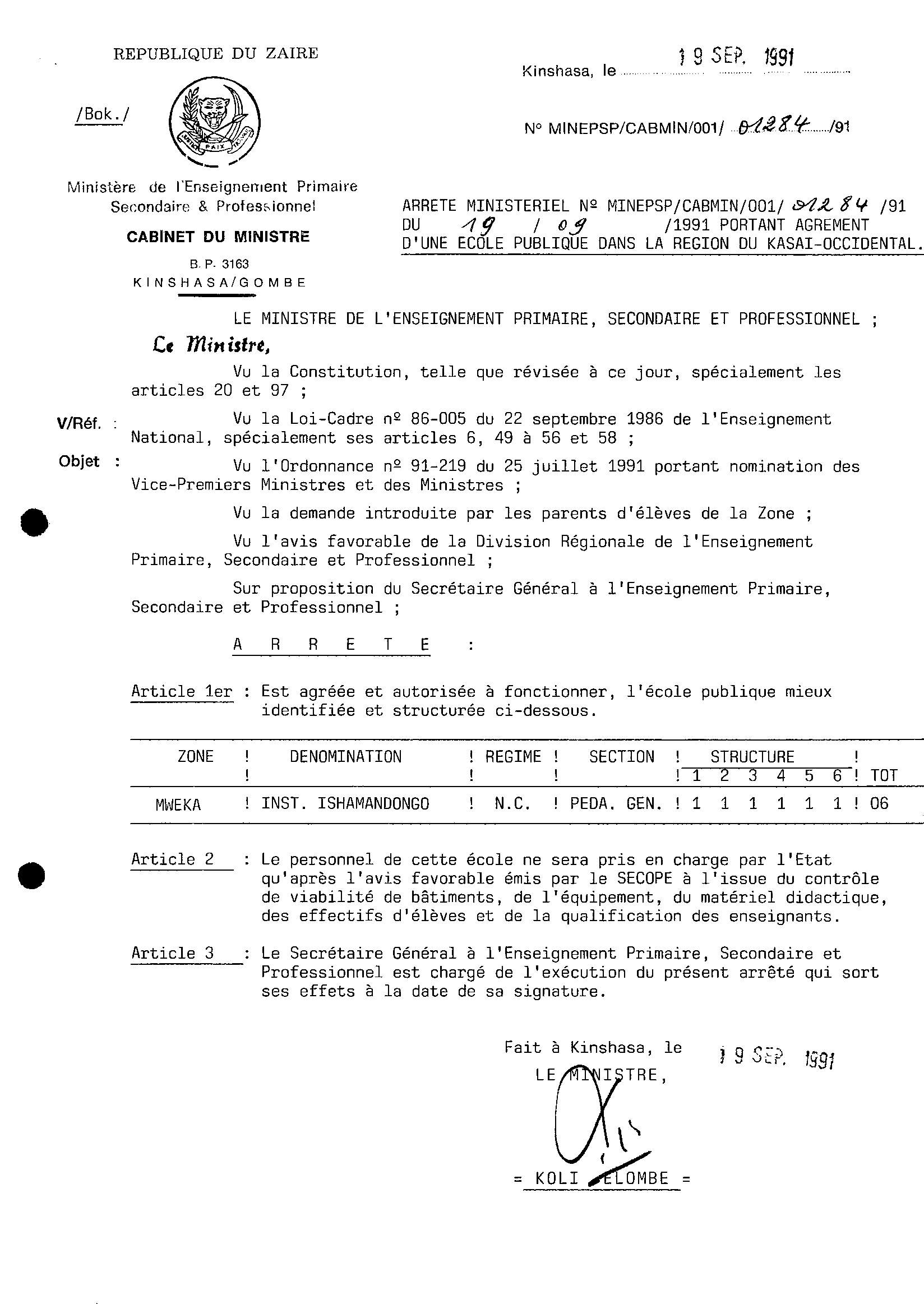Aucune image
