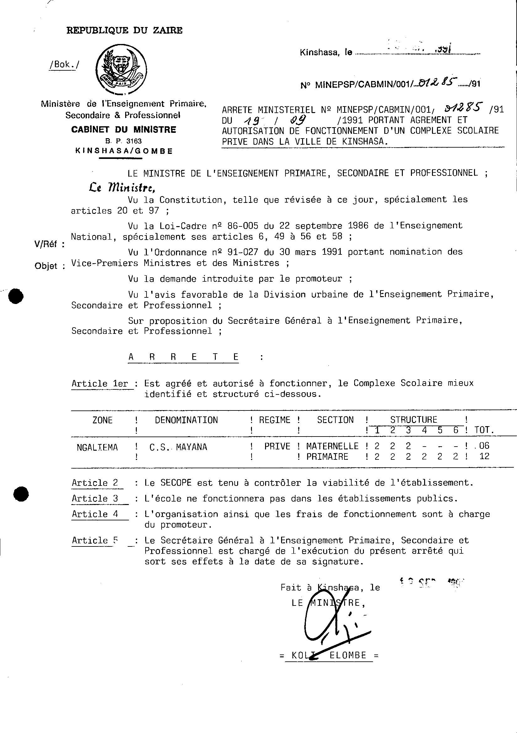 Aucune image