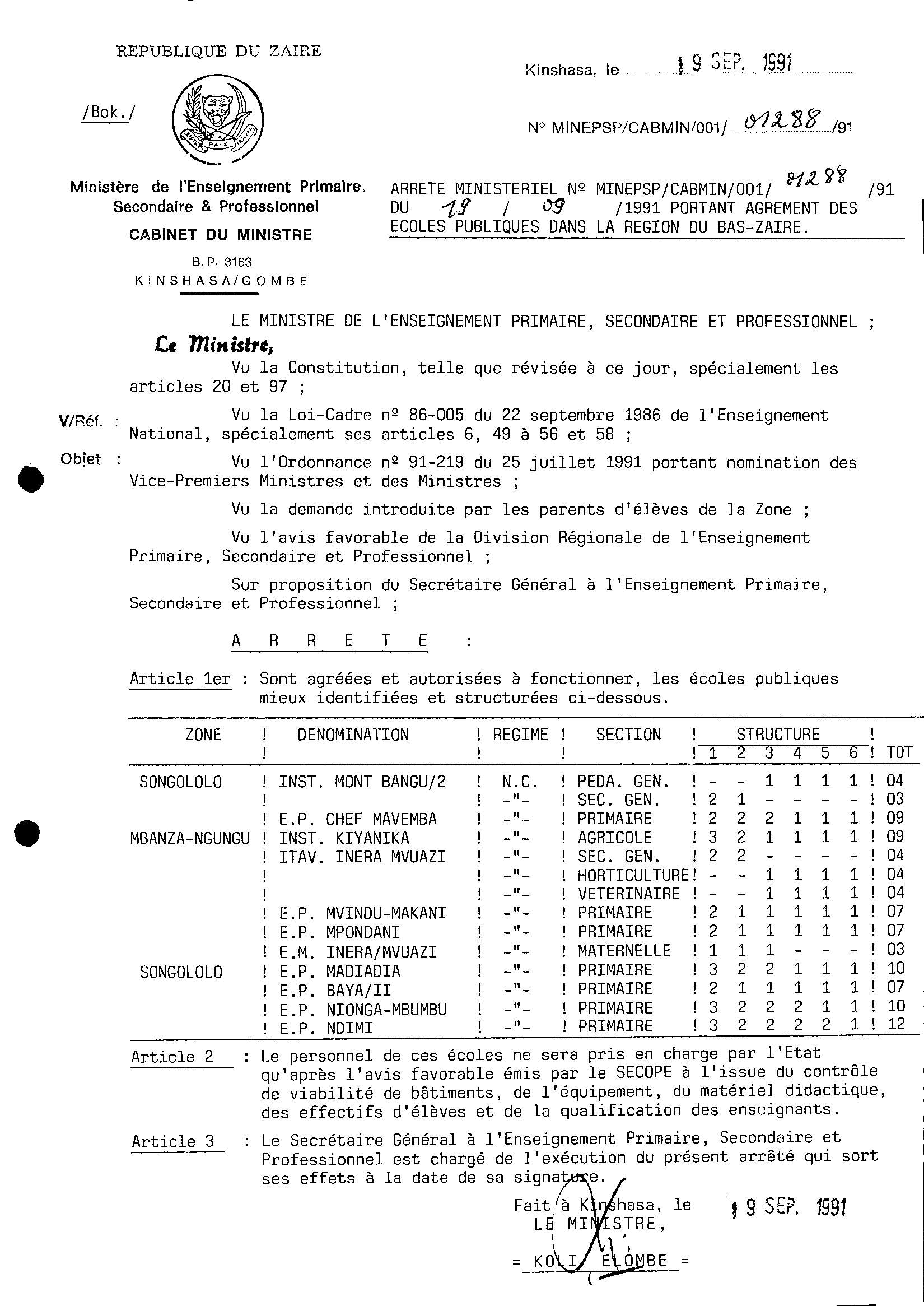 Aucune image