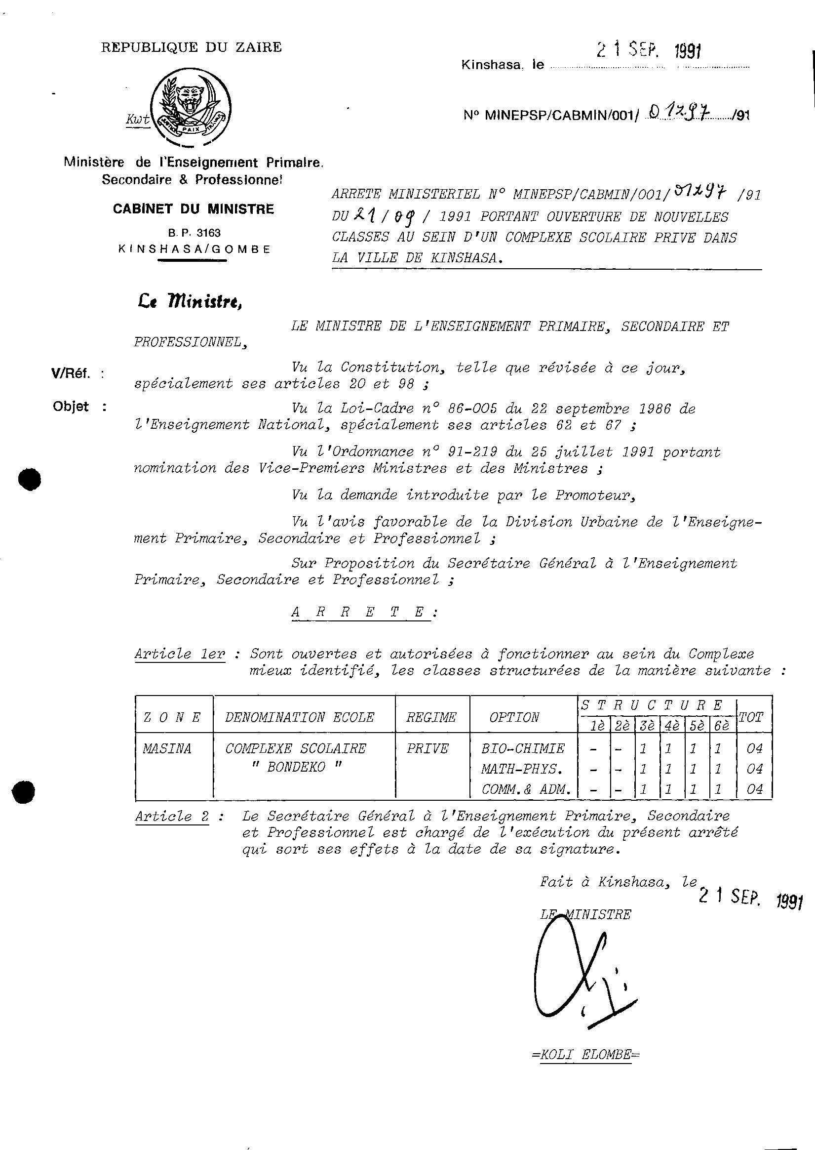 Aucune image