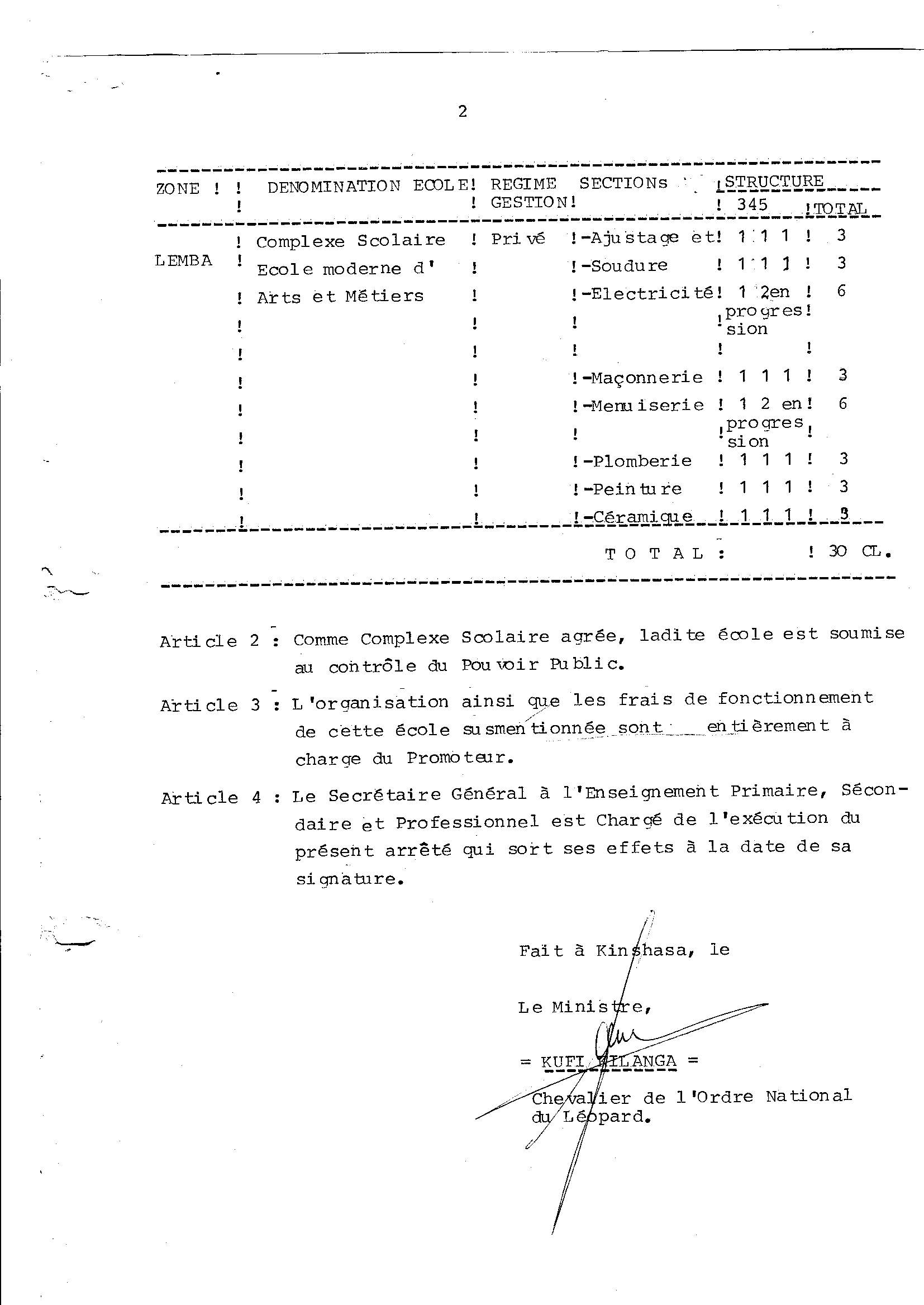 Aucune image
