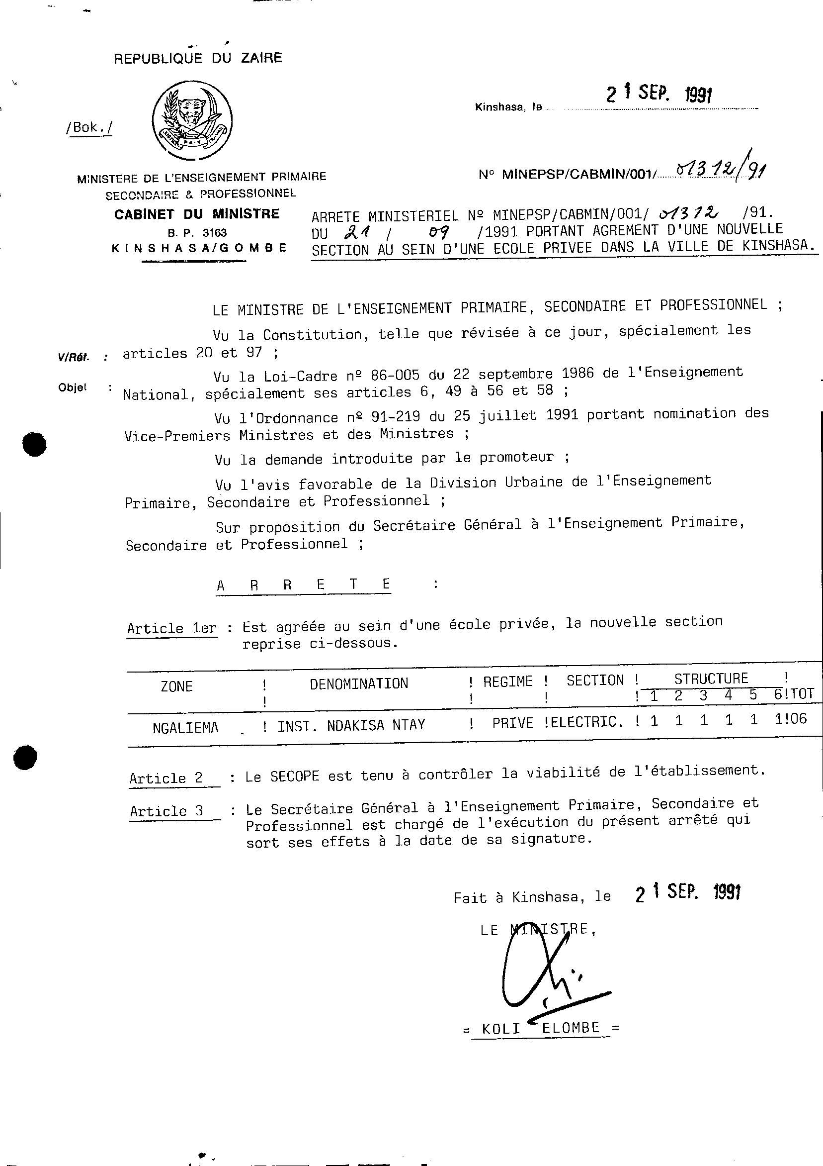 Aucune image