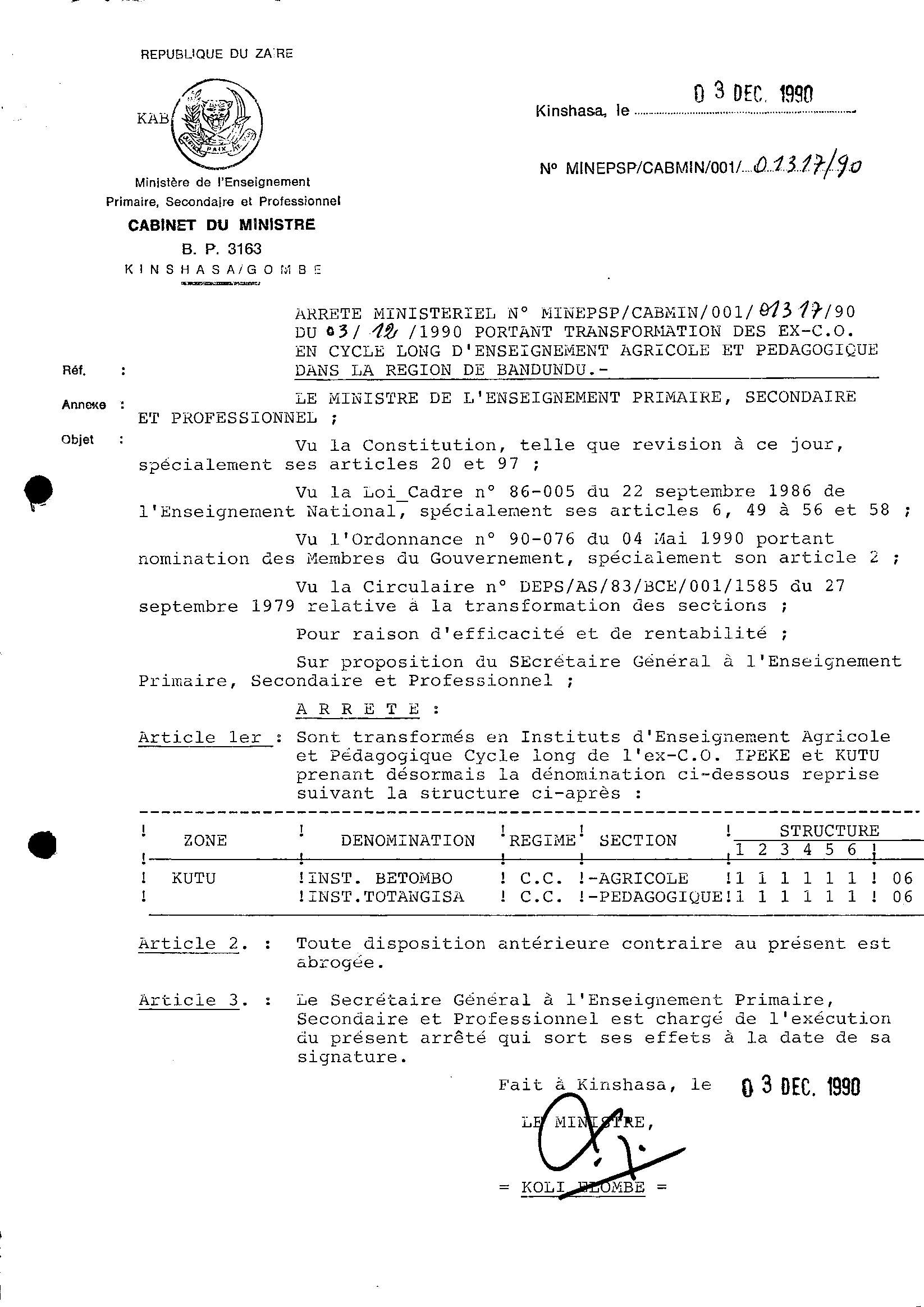 Aucune image