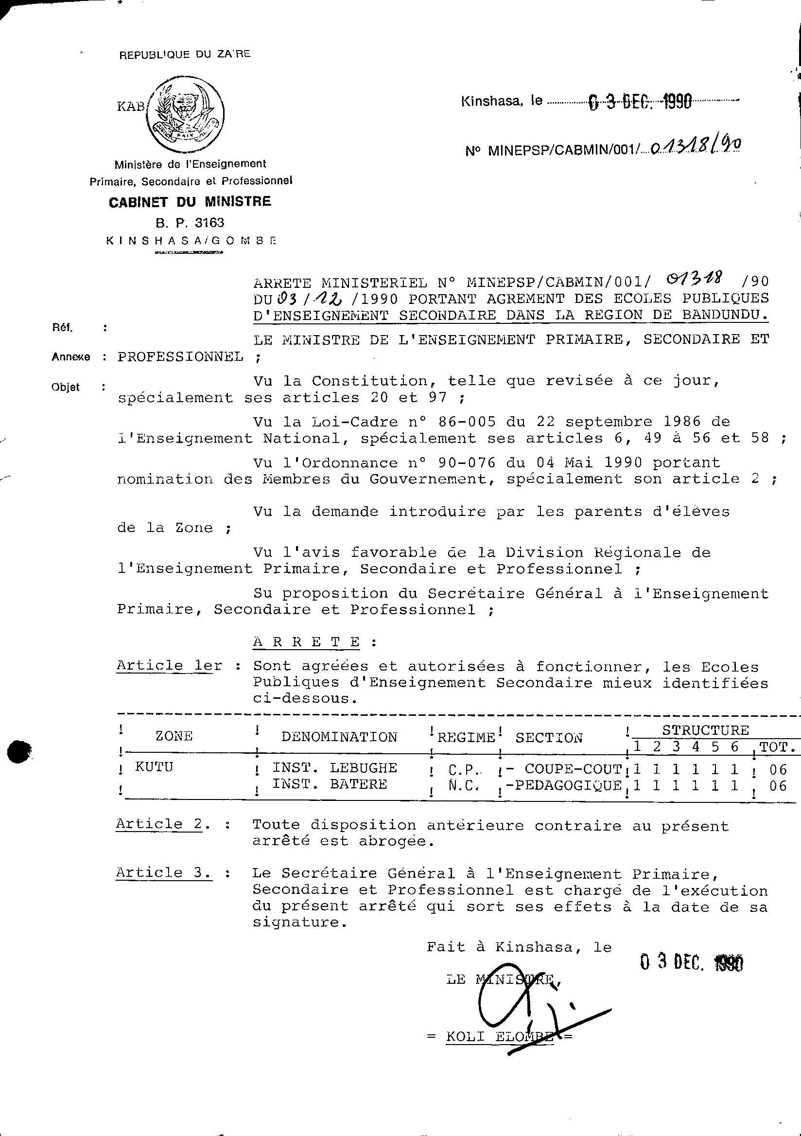Aucune image