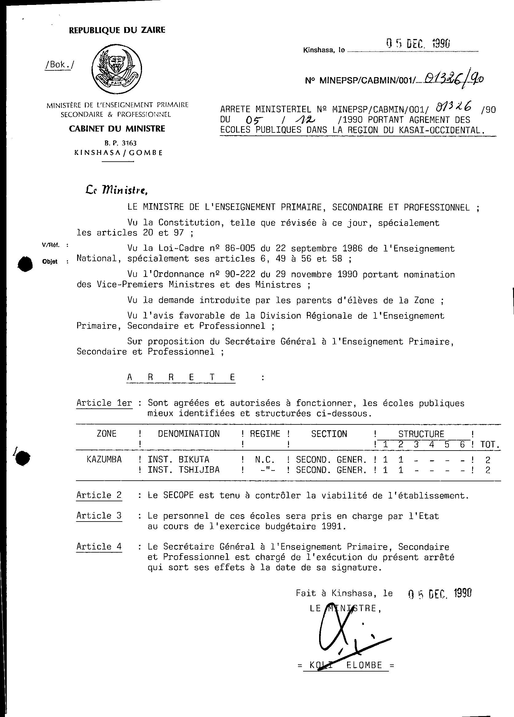 Aucune image
