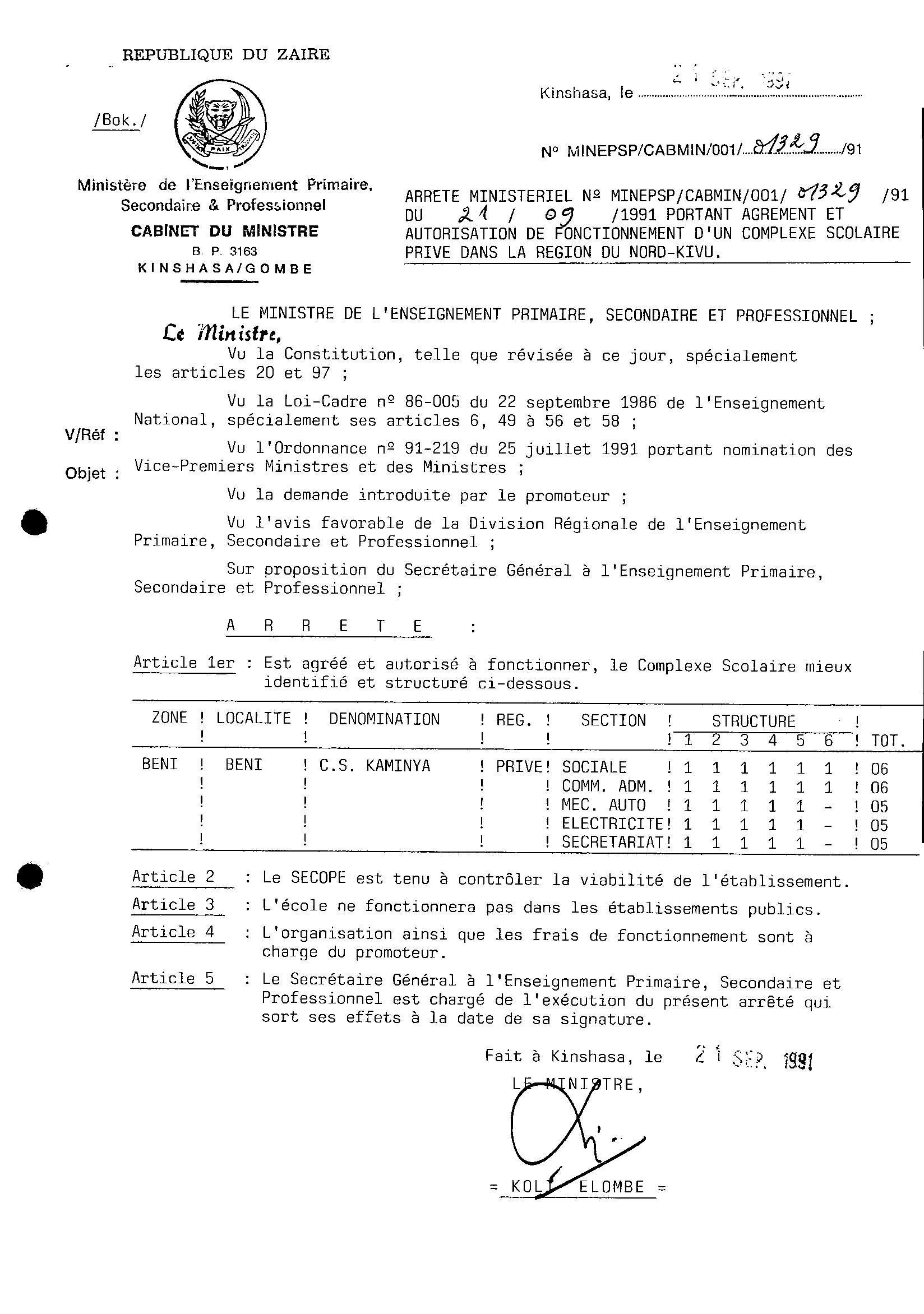 Aucune image