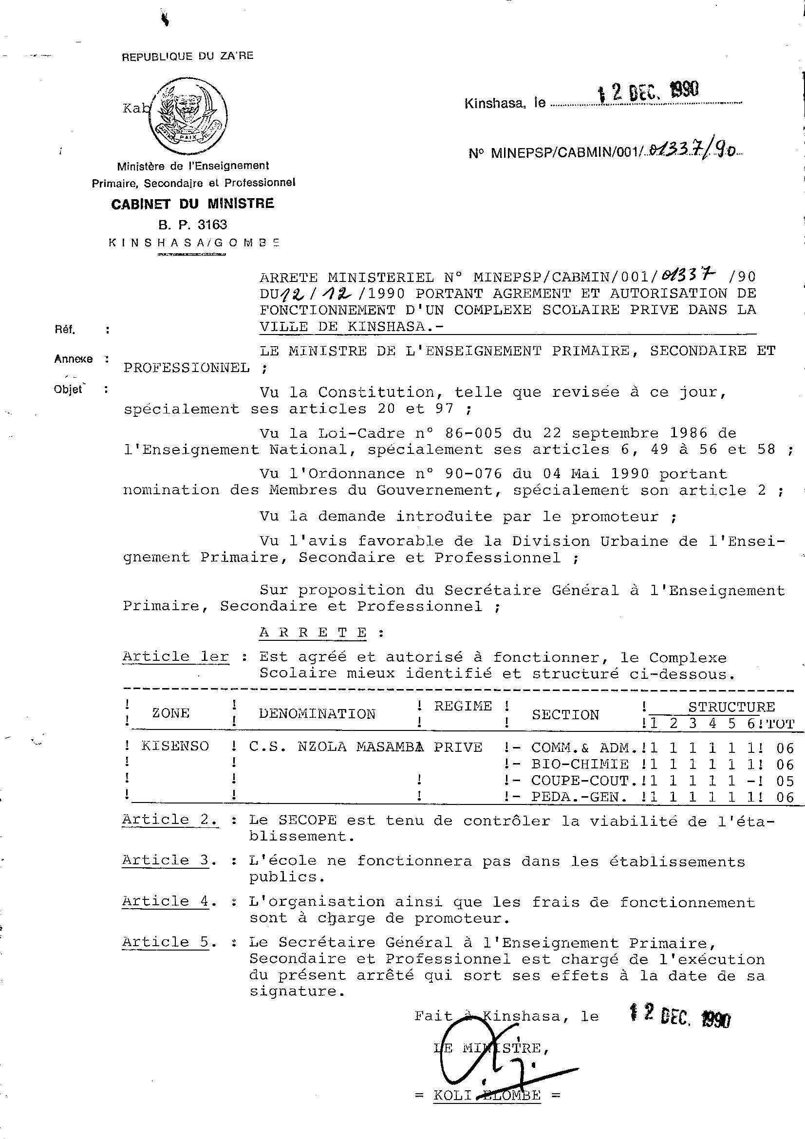 Aucune image