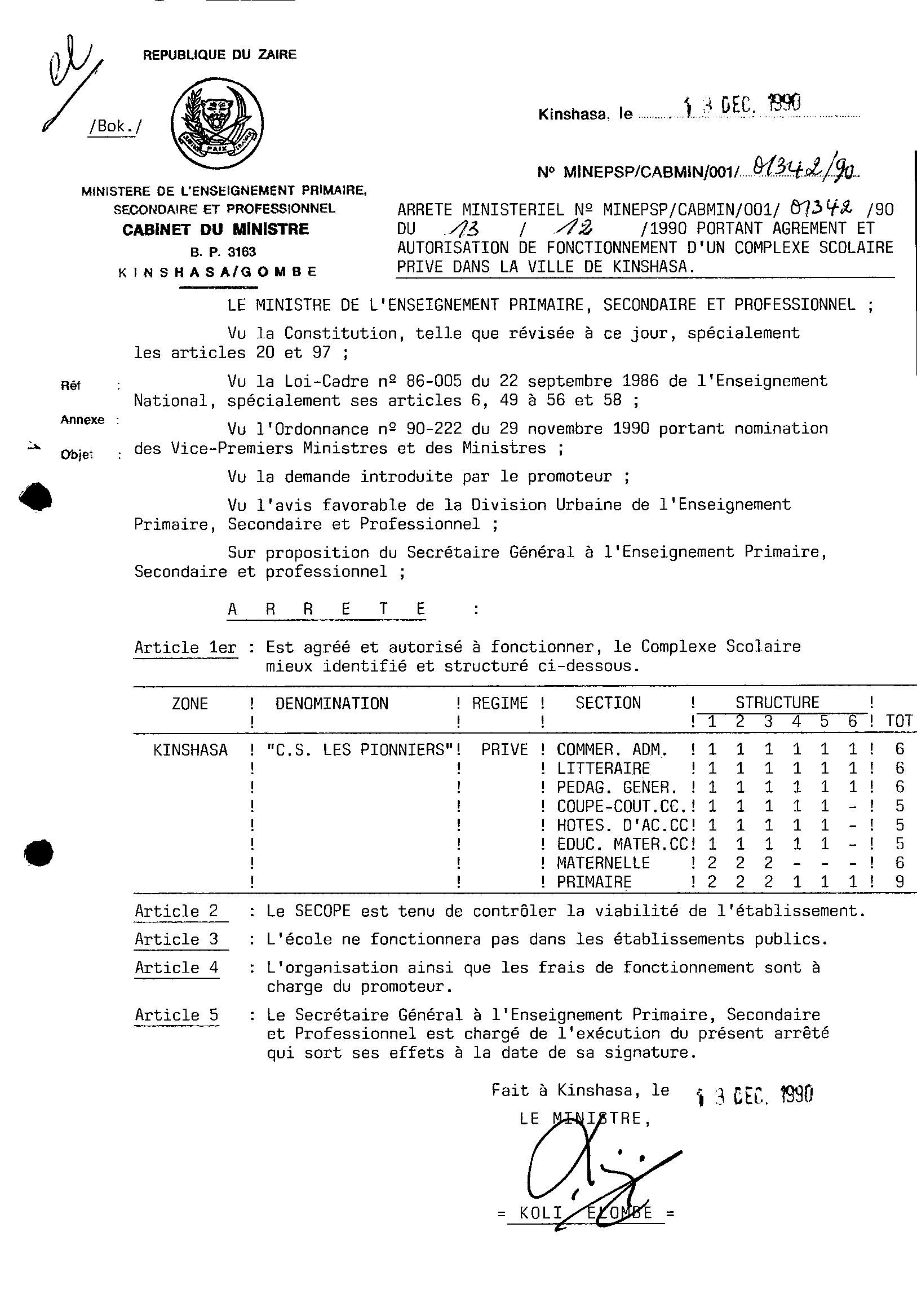 Aucune image