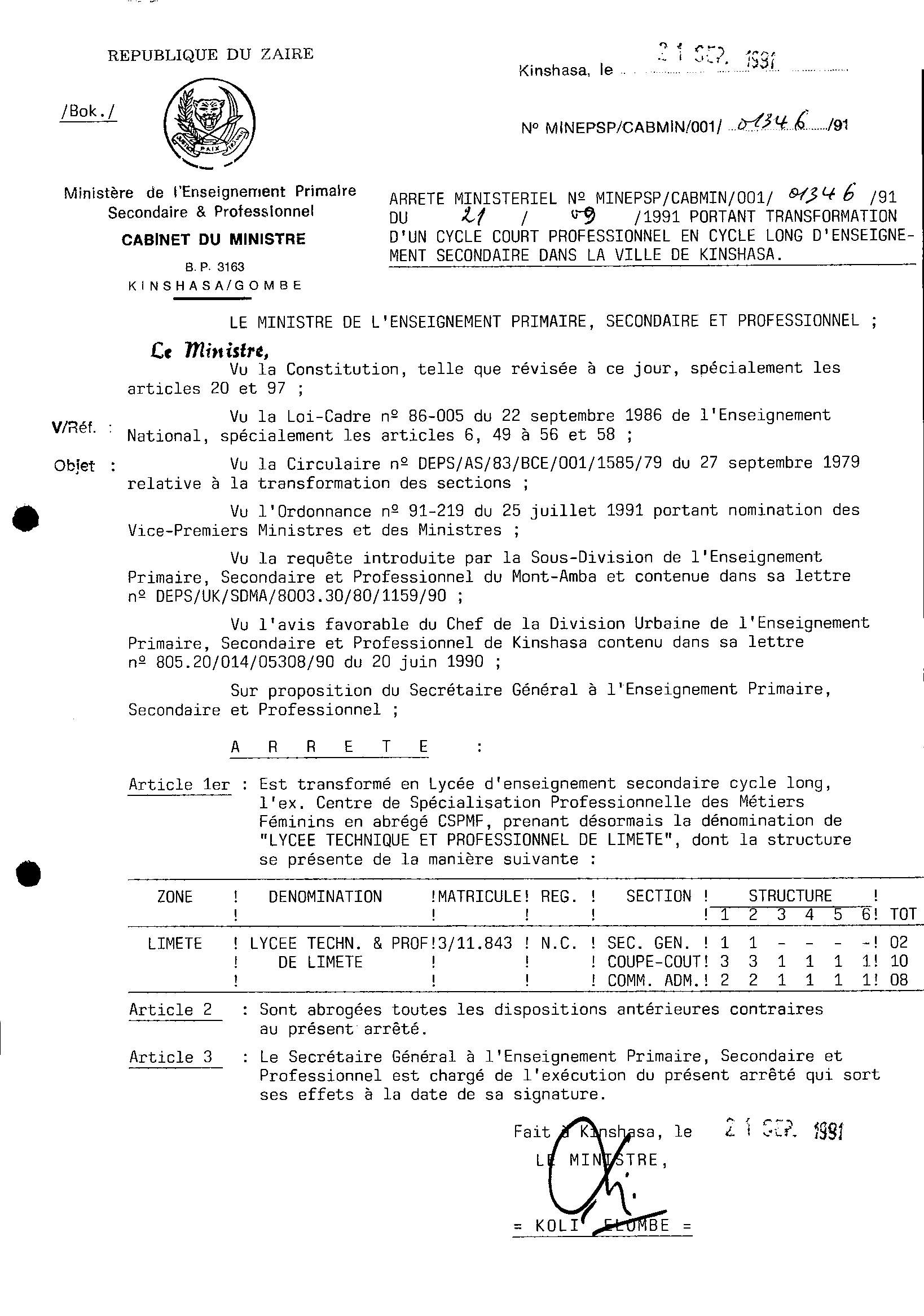 Aucune image