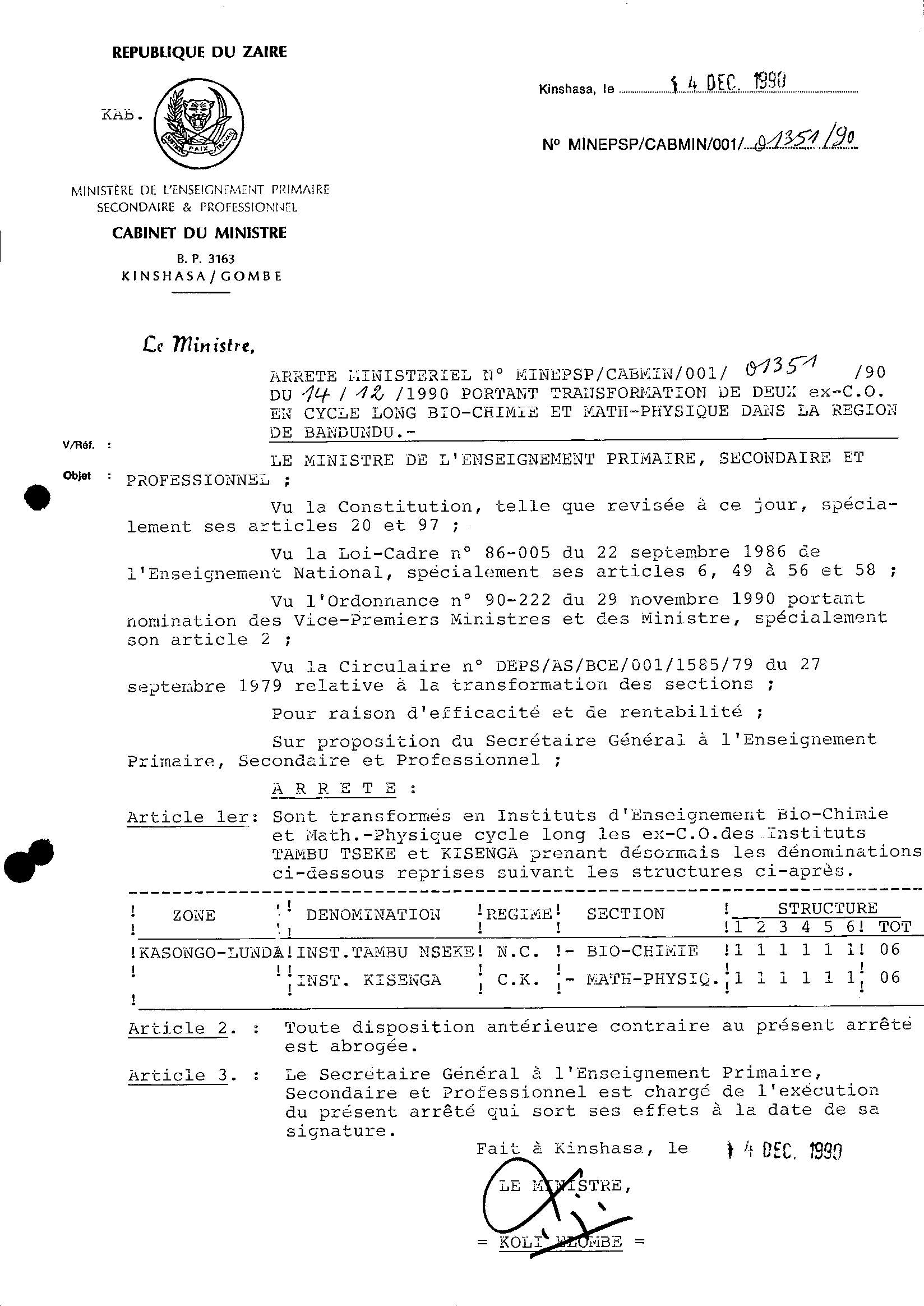 Aucune image