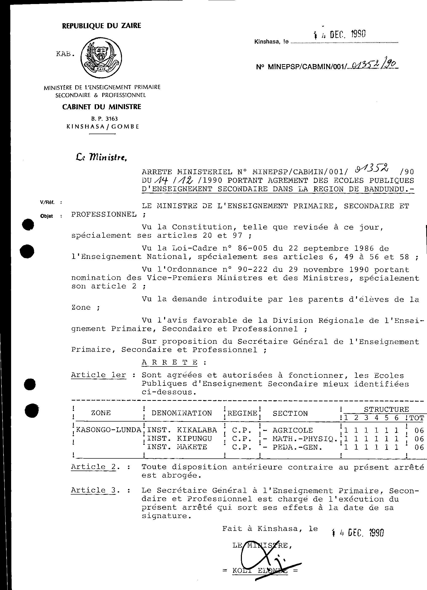 Aucune image