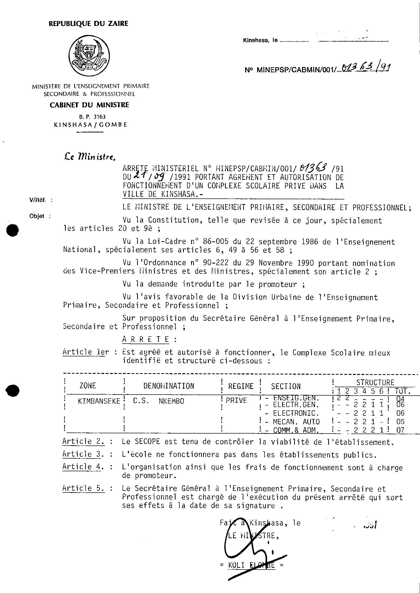 Aucune image