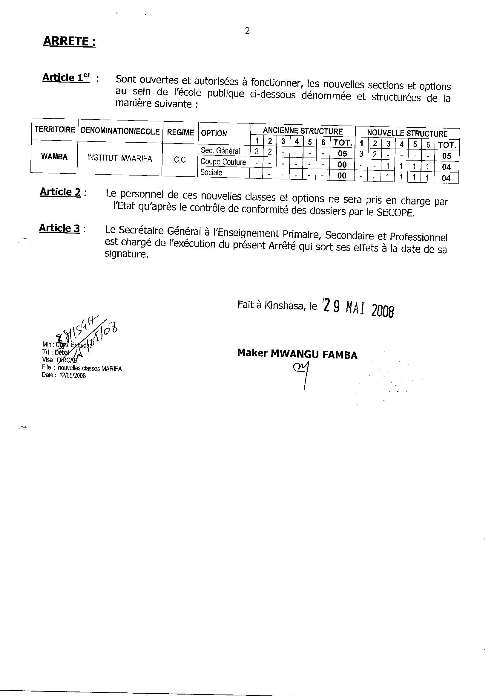 Aucune image