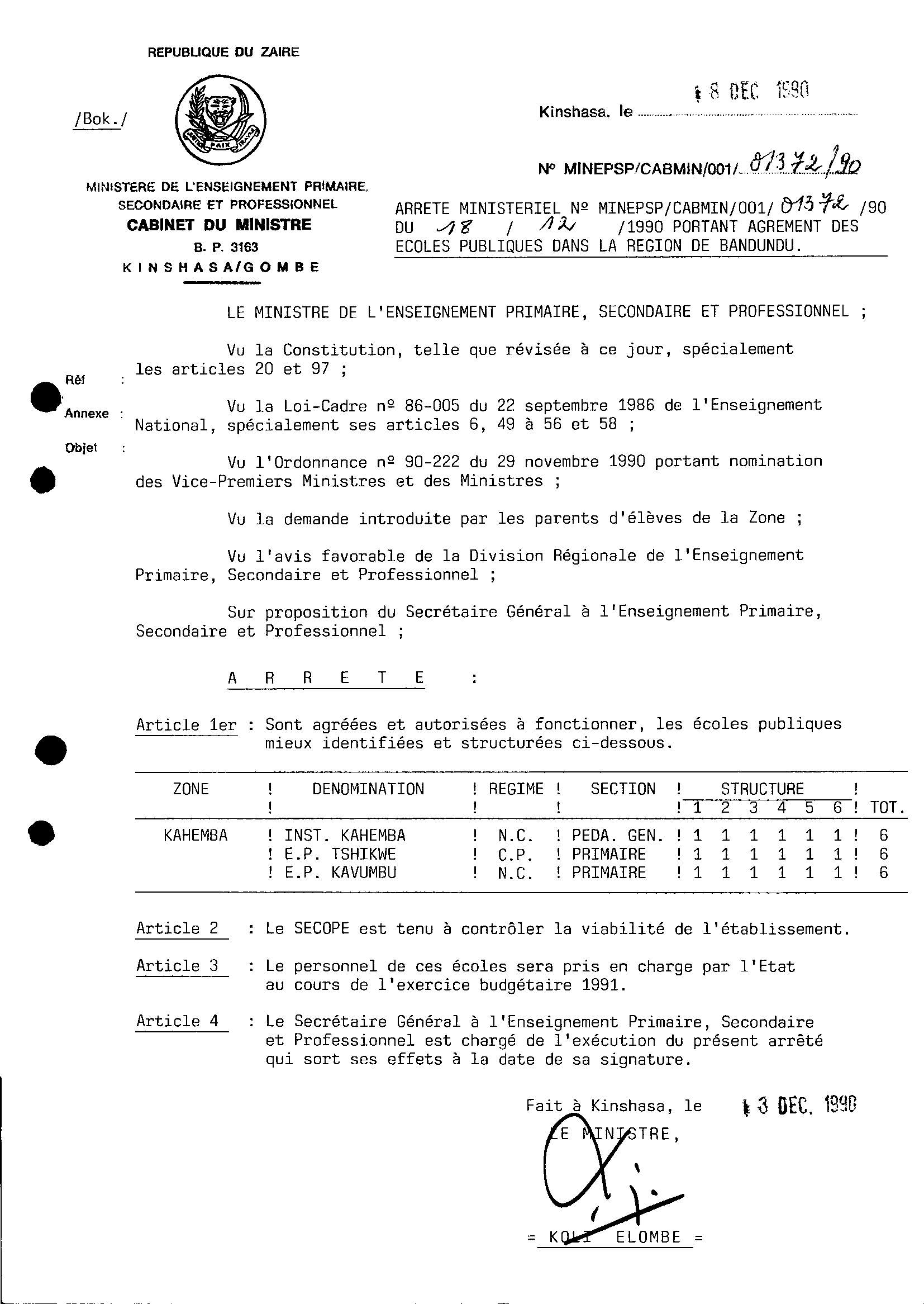 Aucune image