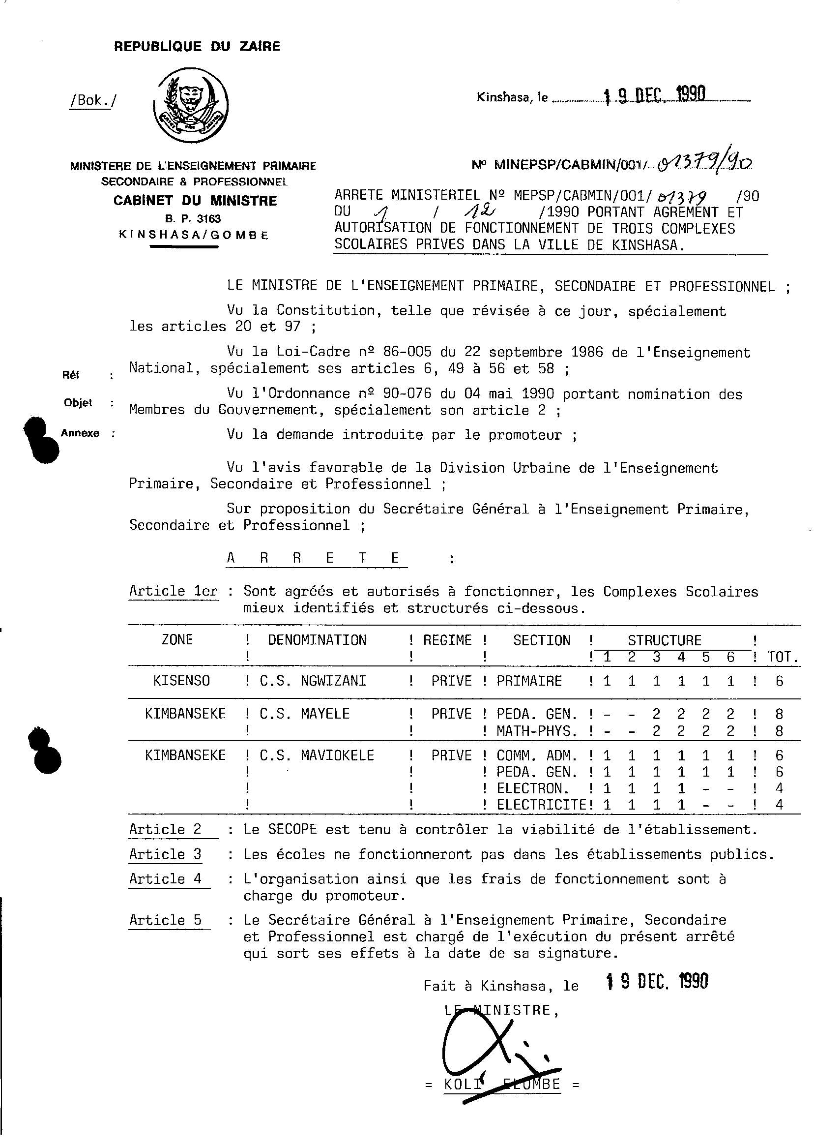 Aucune image