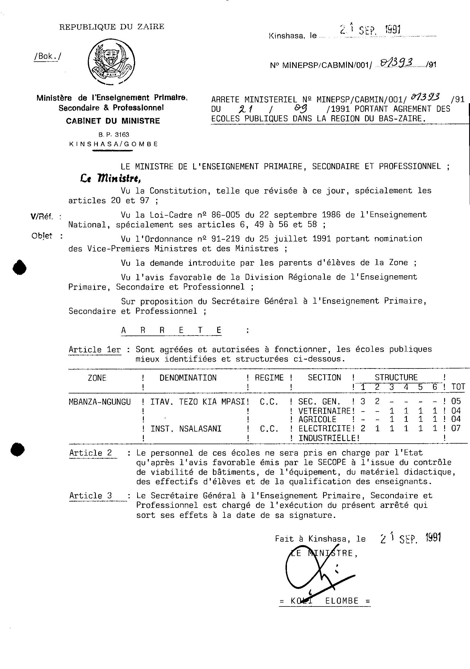 Aucune image