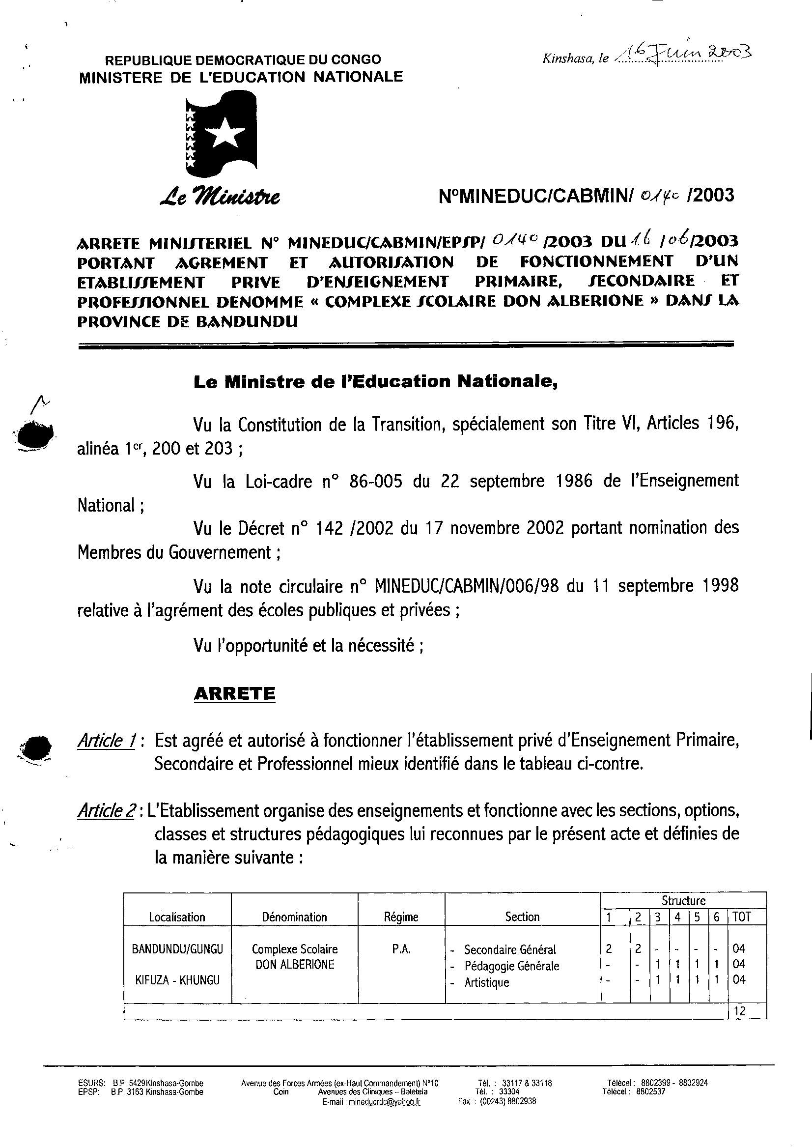 Aucune image