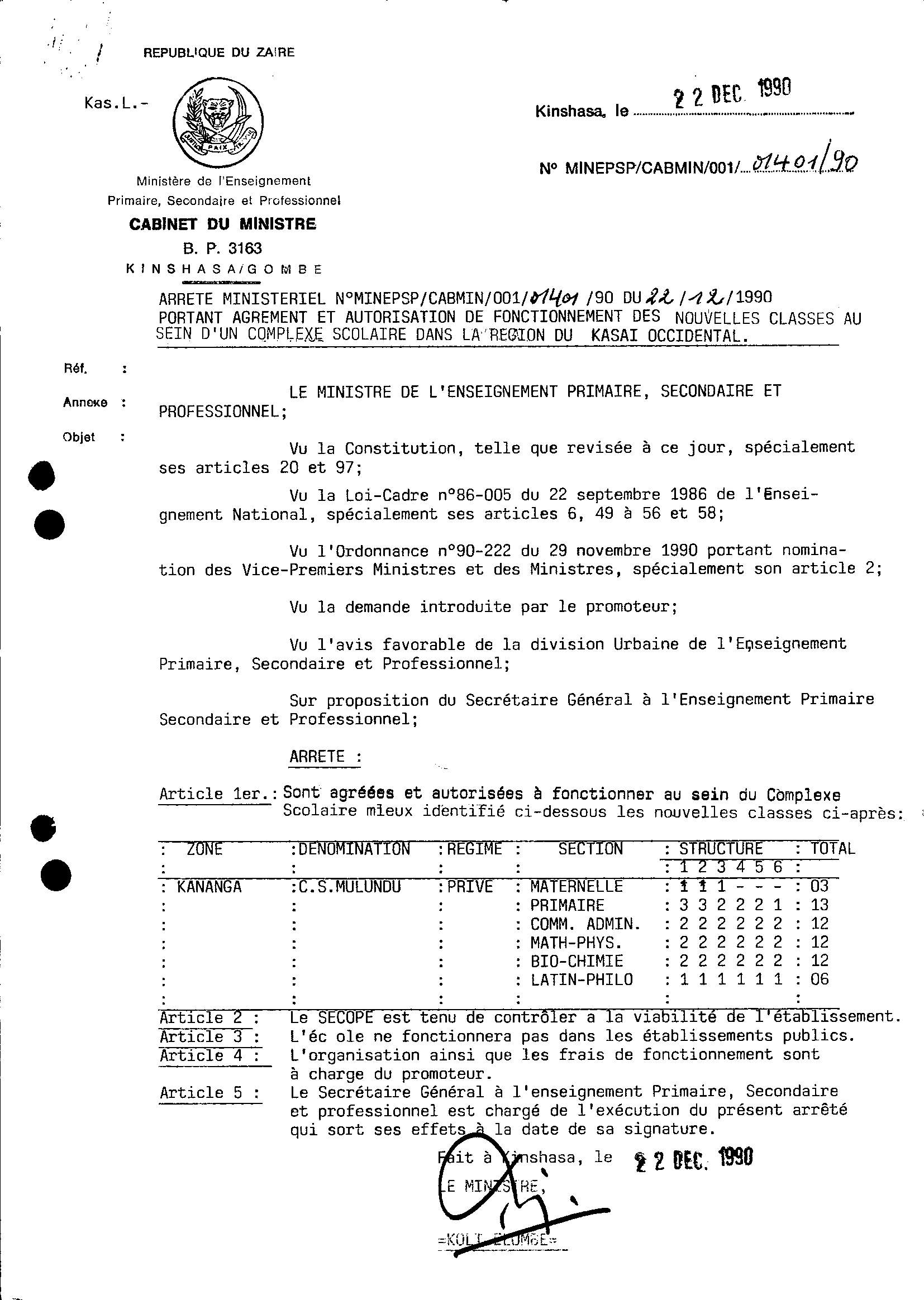Aucune image
