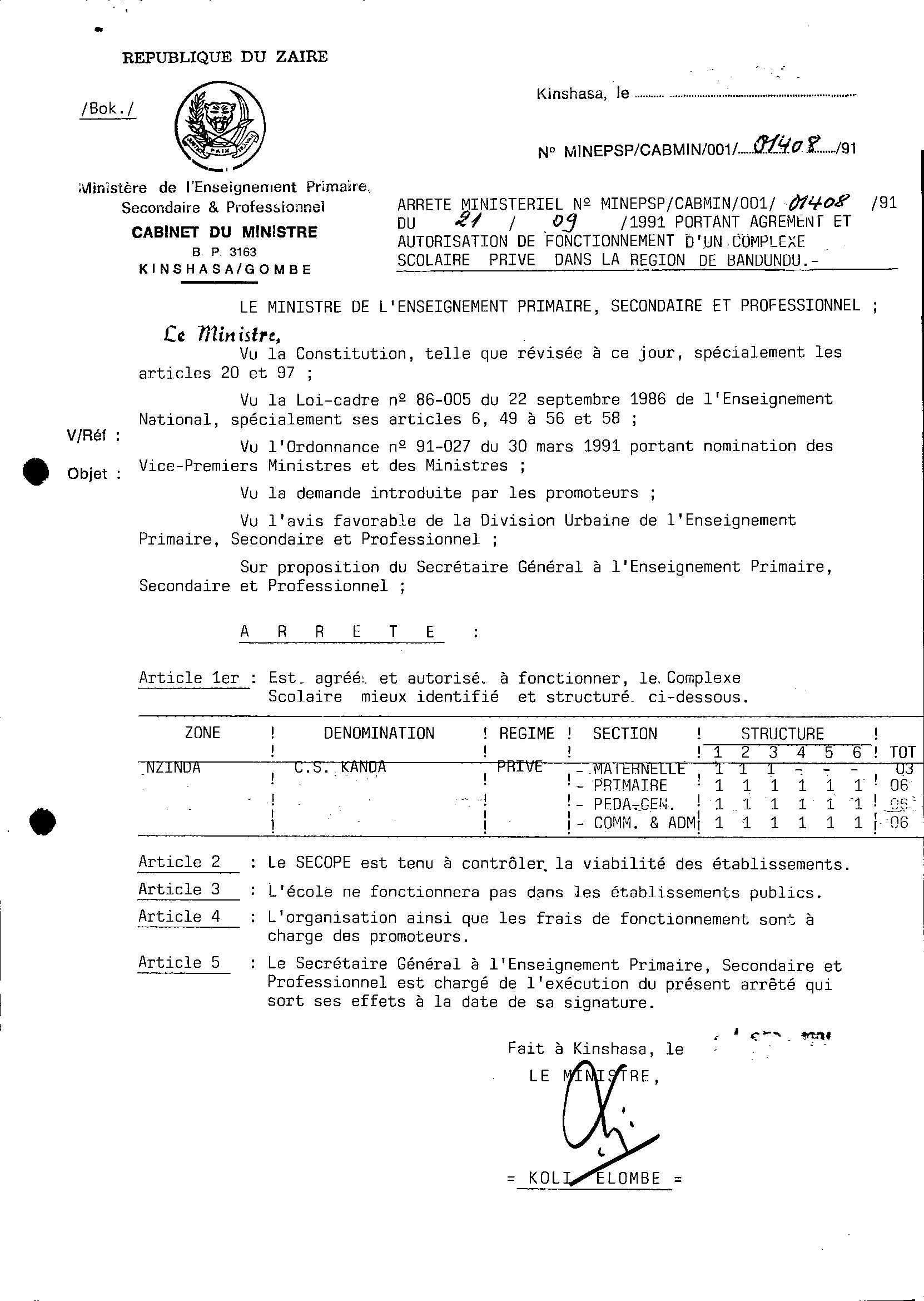 Aucune image