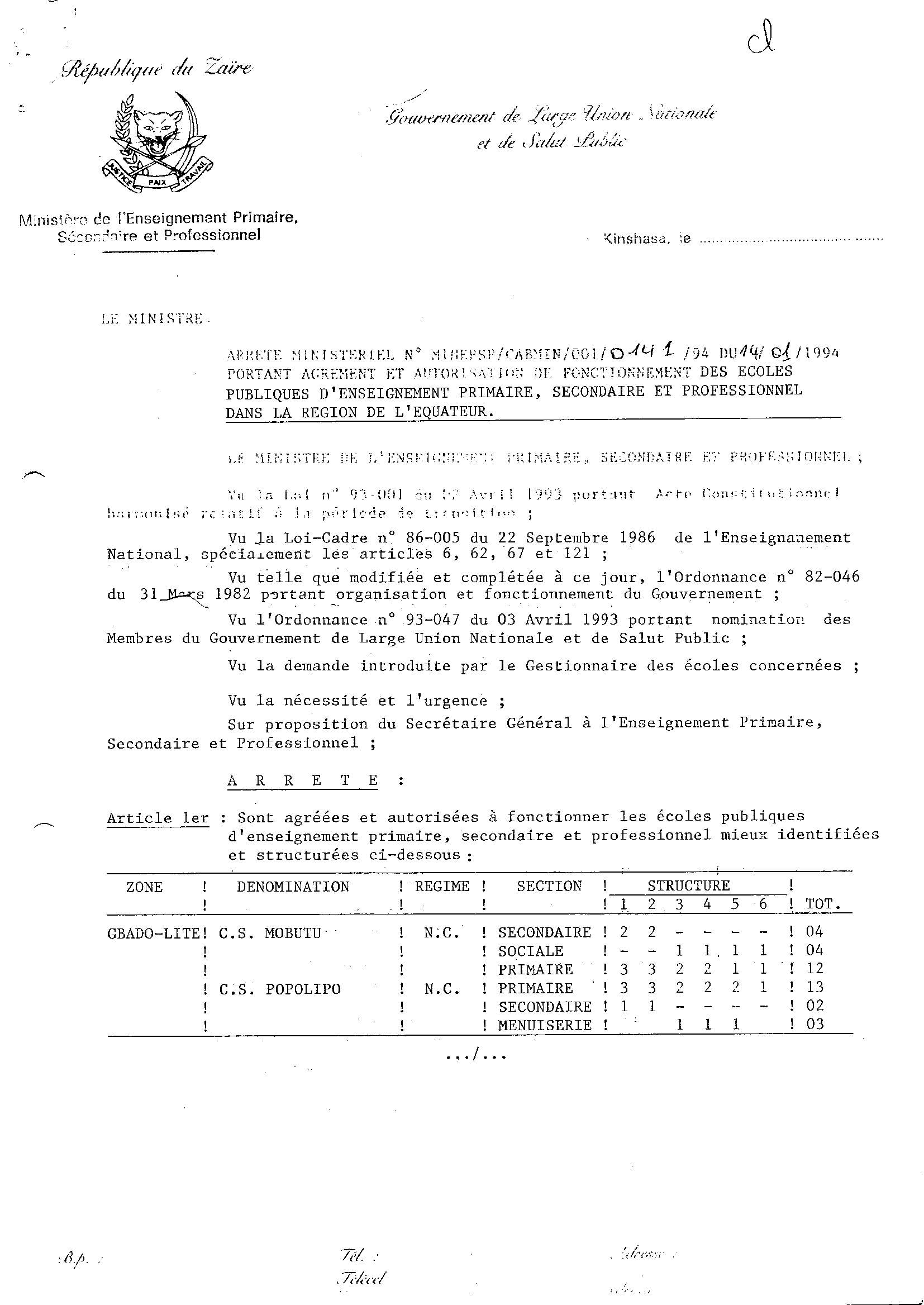 Aucune image